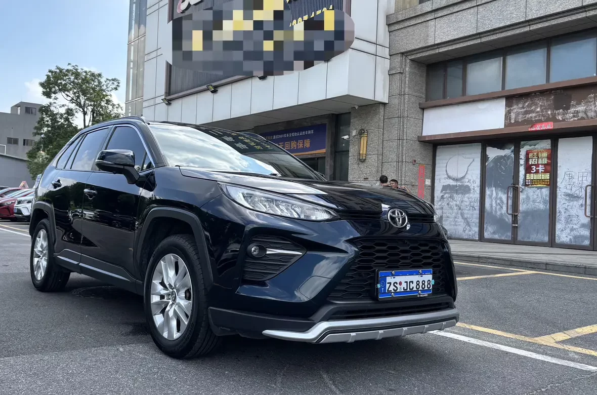 Toyota Willanda