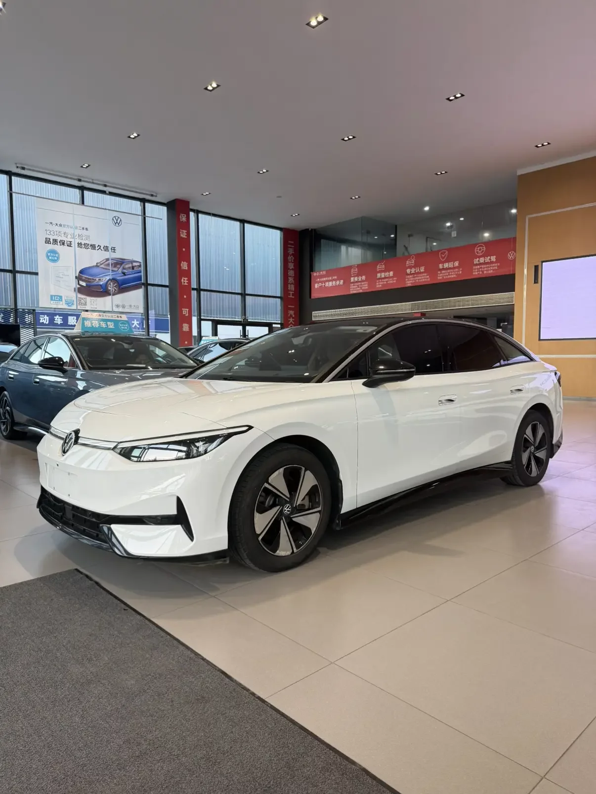Volkswagen ID.7 VIZZION