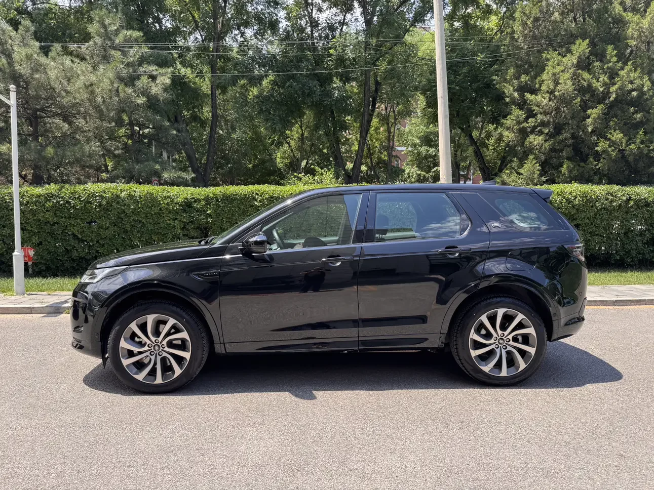Land Rover Discovery Sport PHEV
