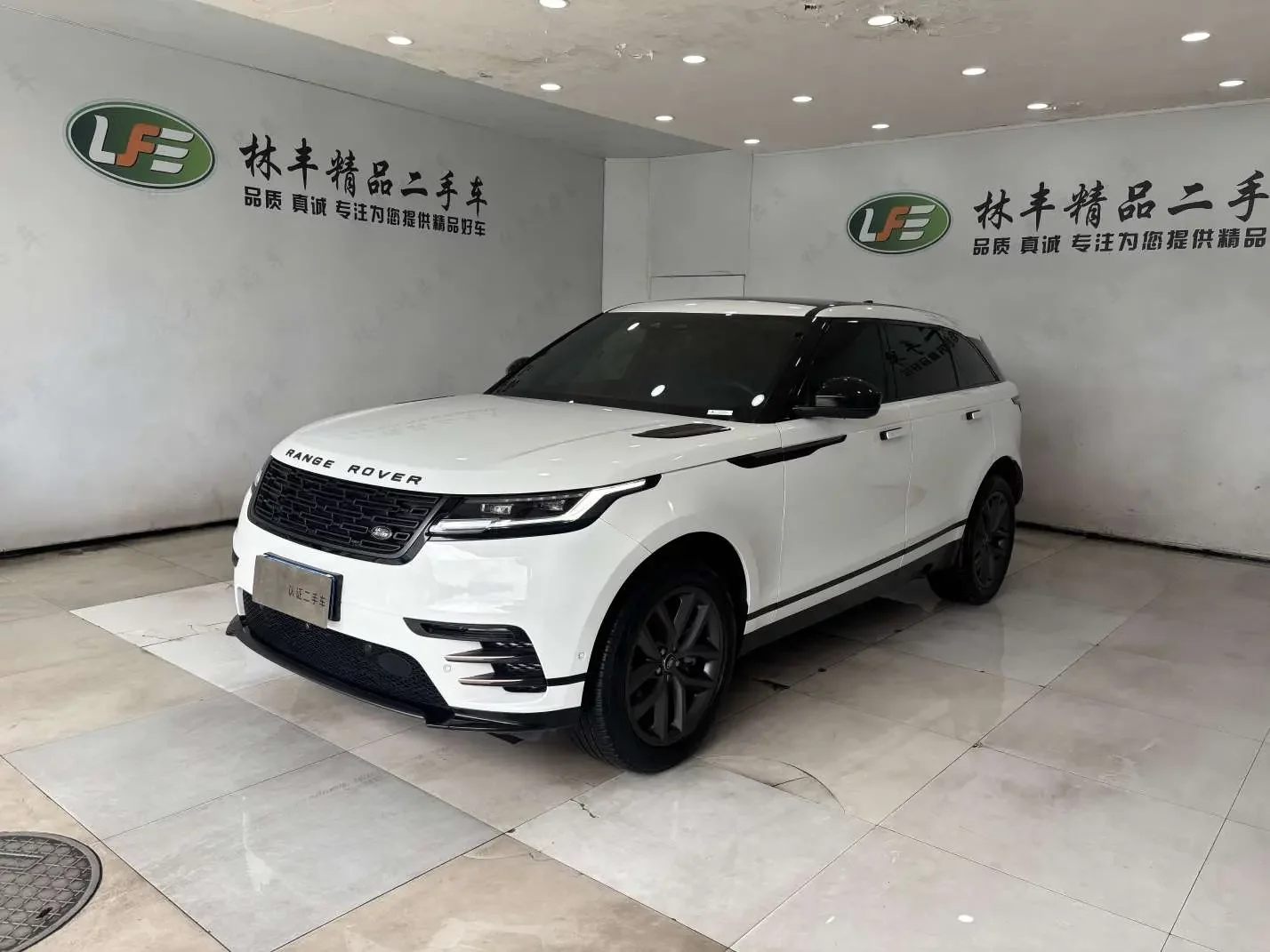 Land Rover Range Rover Velar