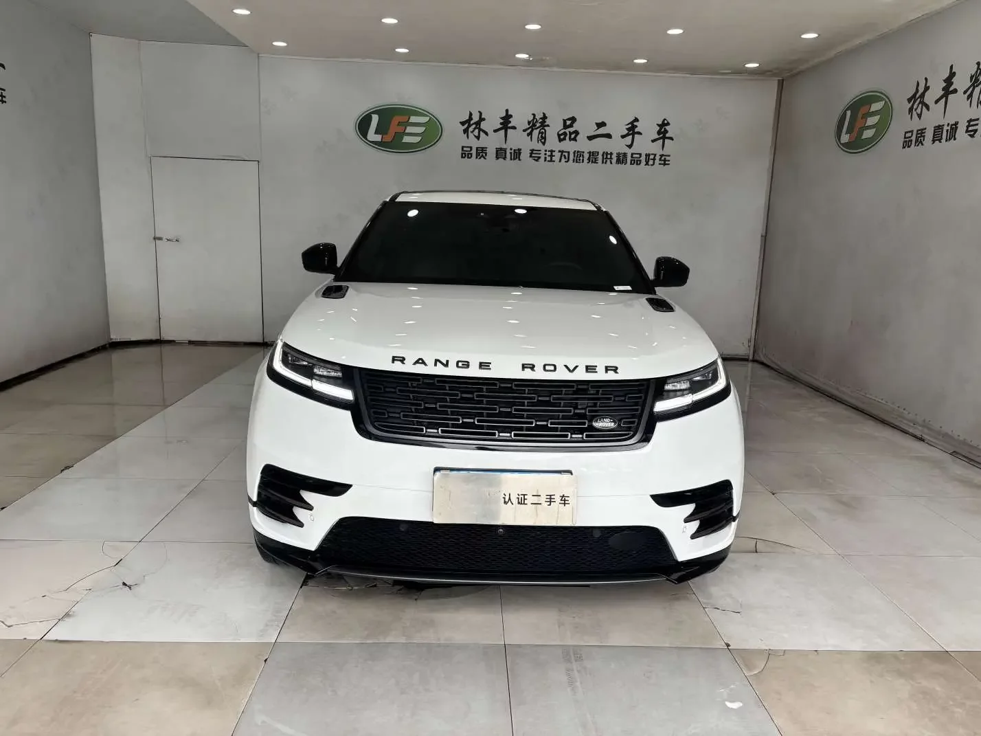 Land Rover Range Rover Velar