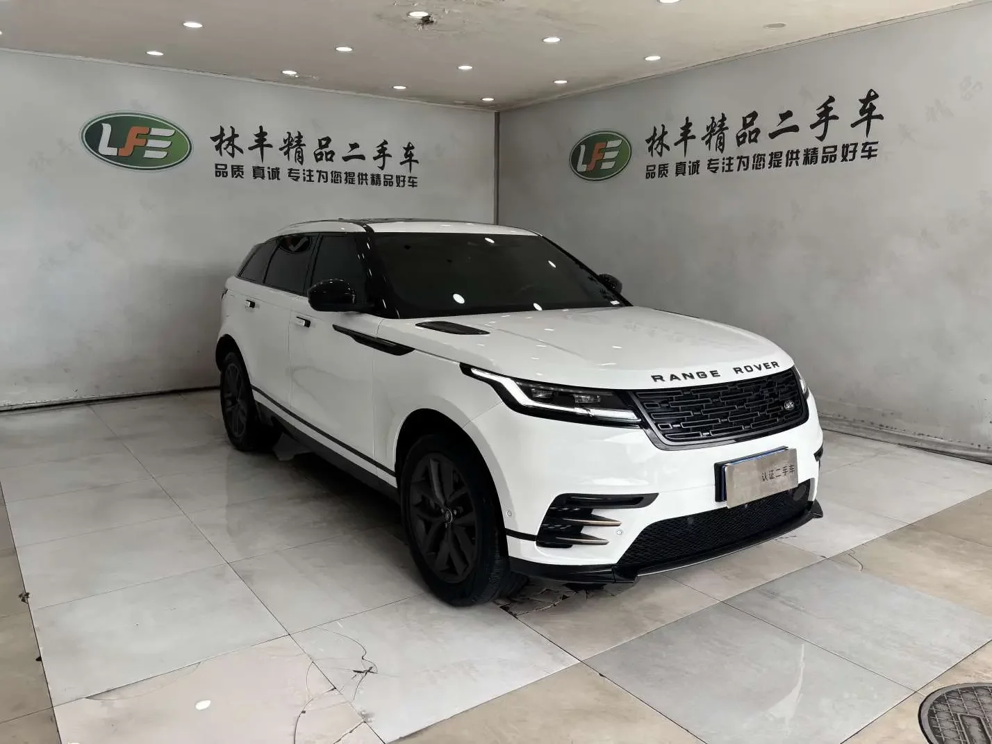 Land Rover Range Rover Velar