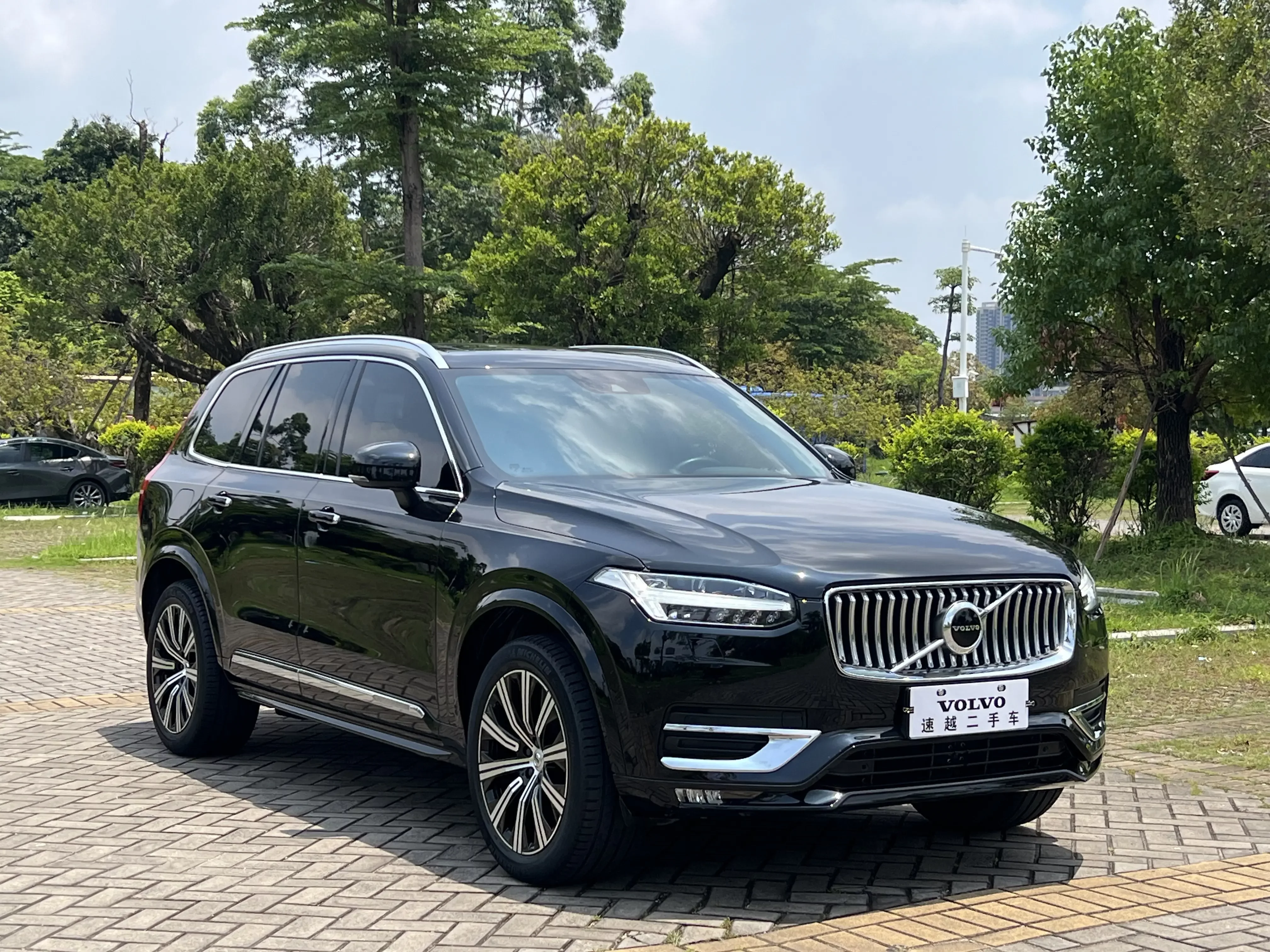 Volvo XC90