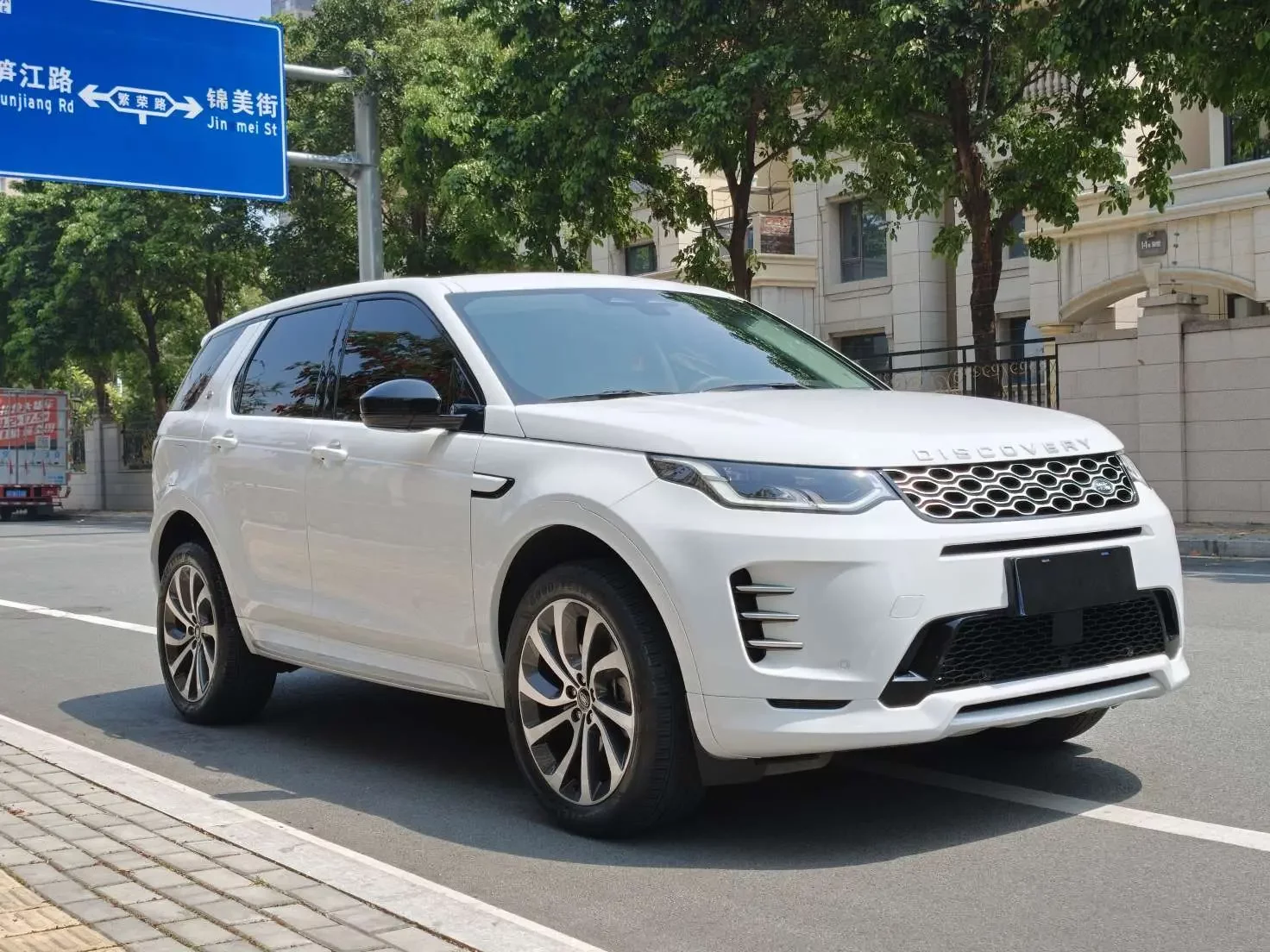 Land Rover Discover Sports
