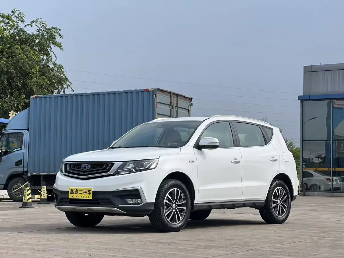 Geely Vision X6
