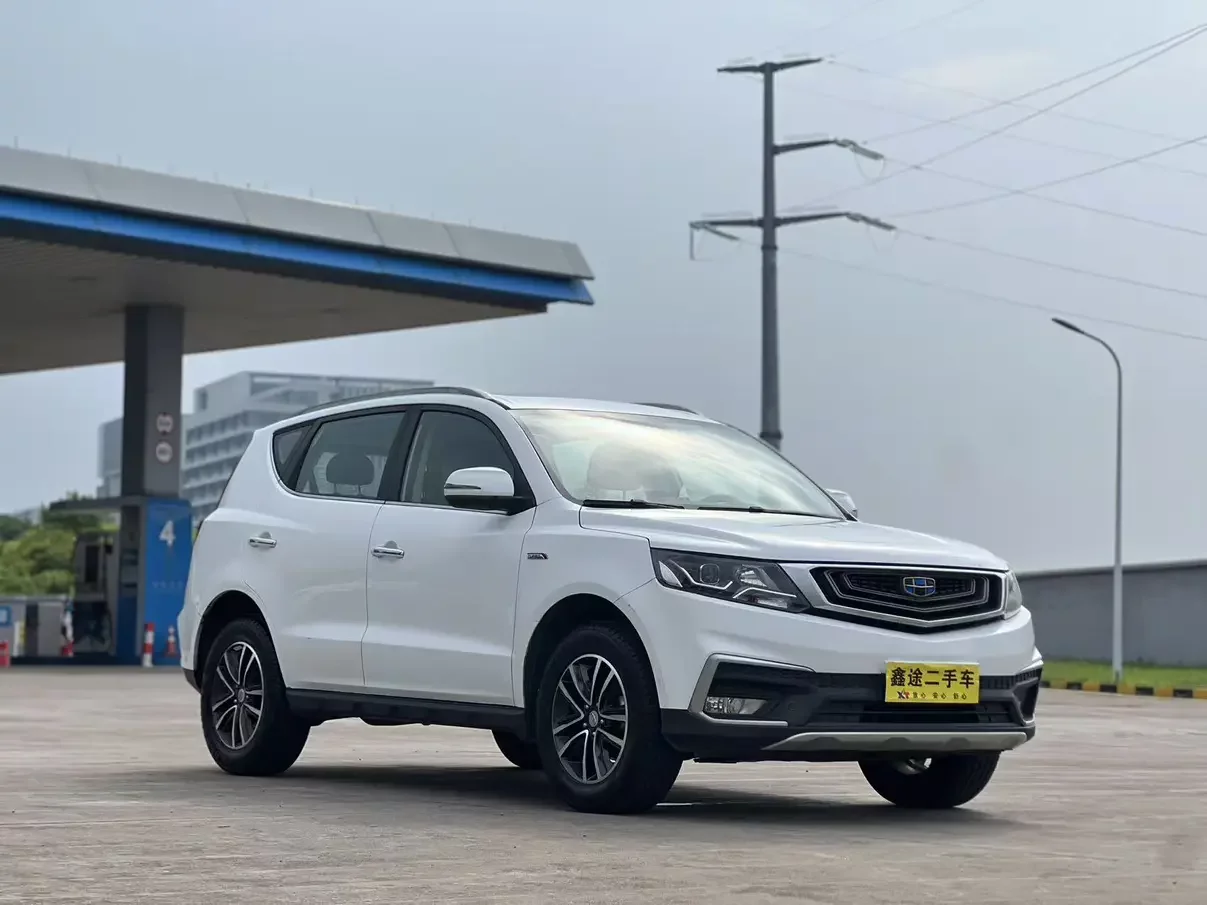 Geely Vision X6