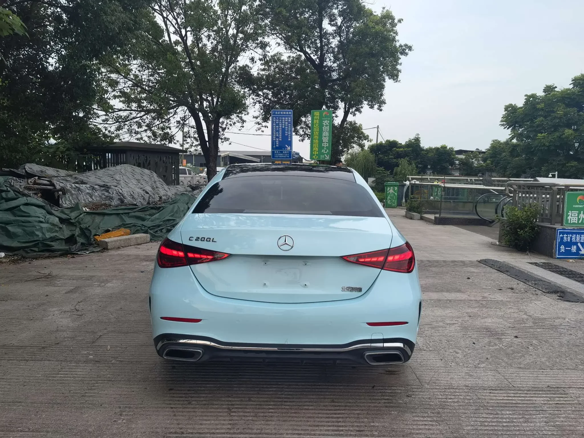 Mercedes-Benz C Class