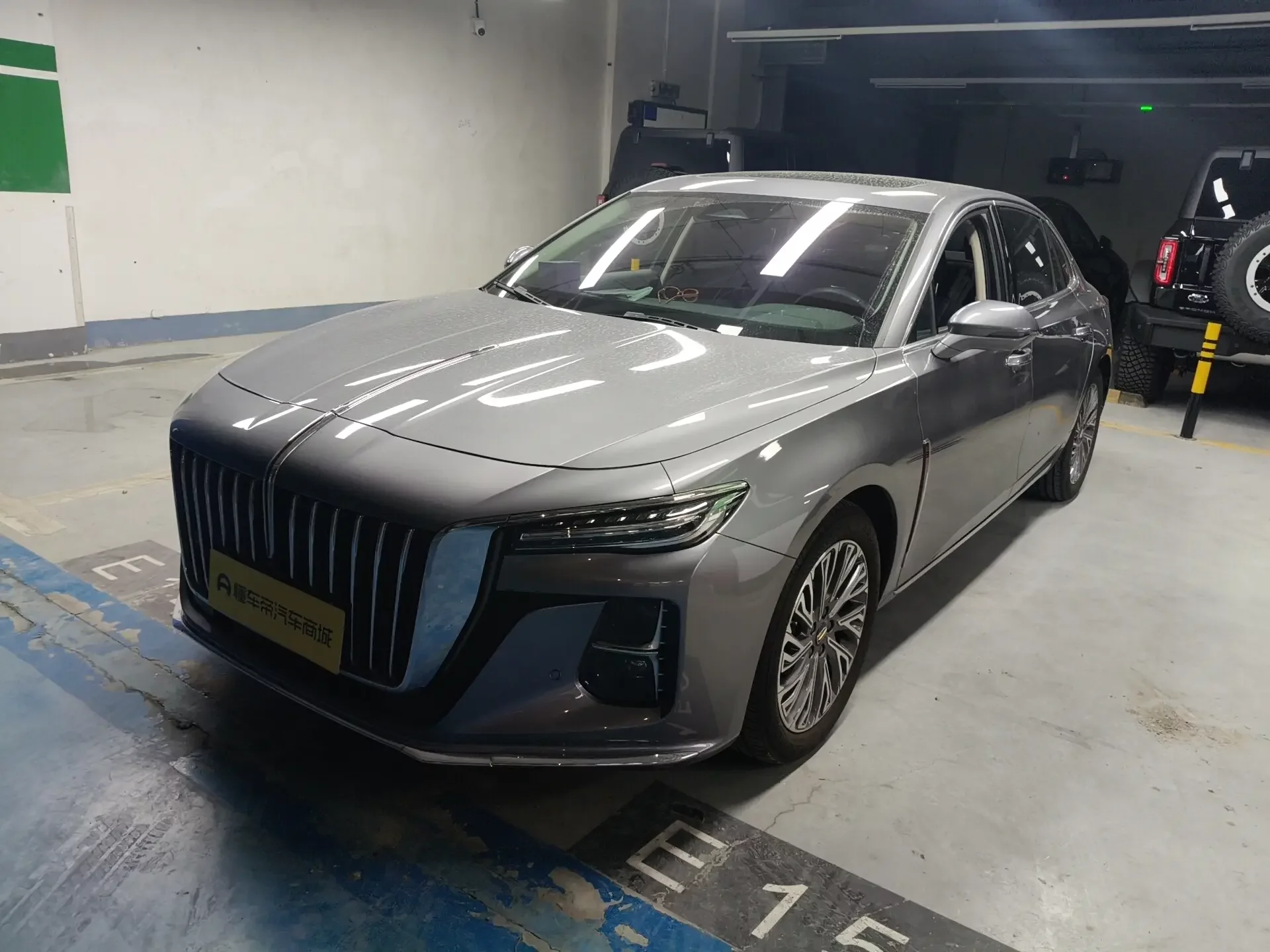 Hongqi H5