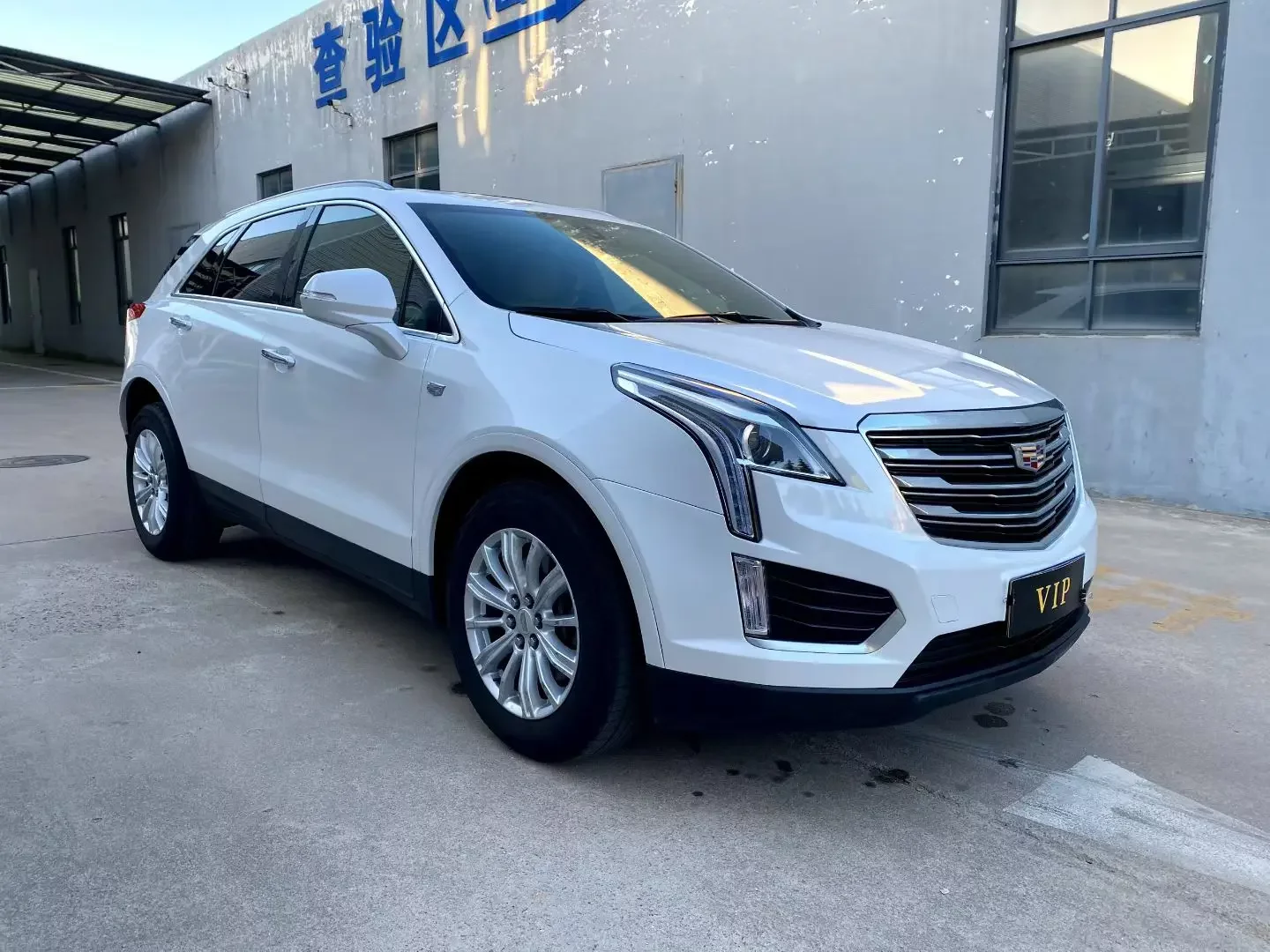 Cadillac XT5