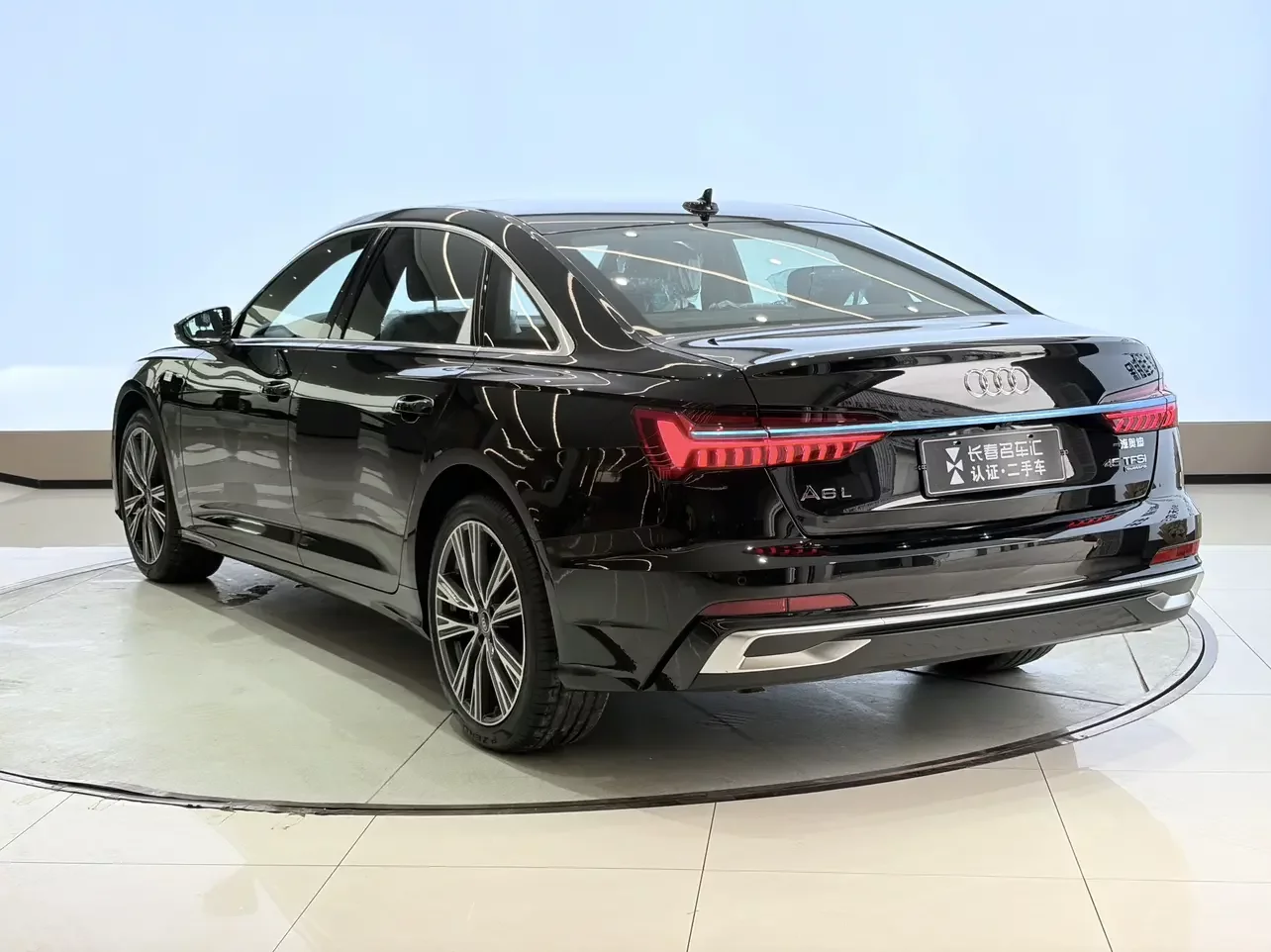 Audi A6L