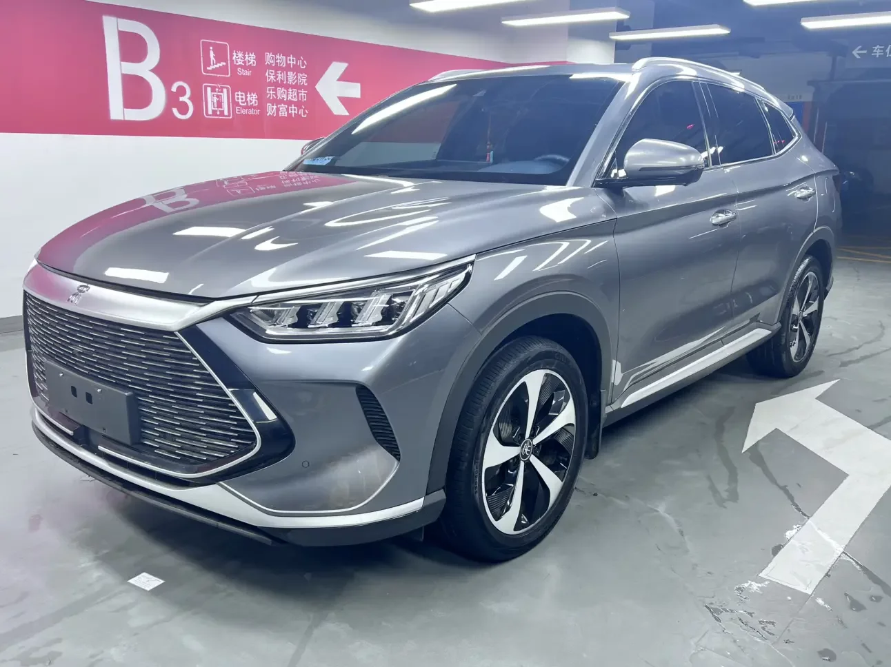 BYD Song PLUS DM