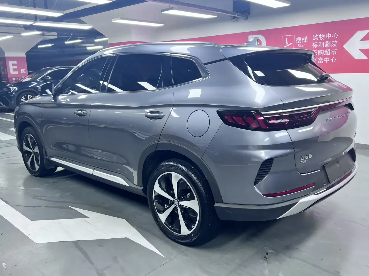 BYD Song PLUS DM