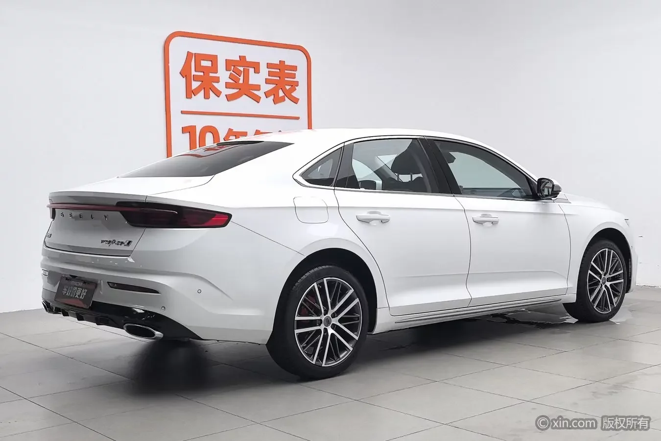 Geely Preface