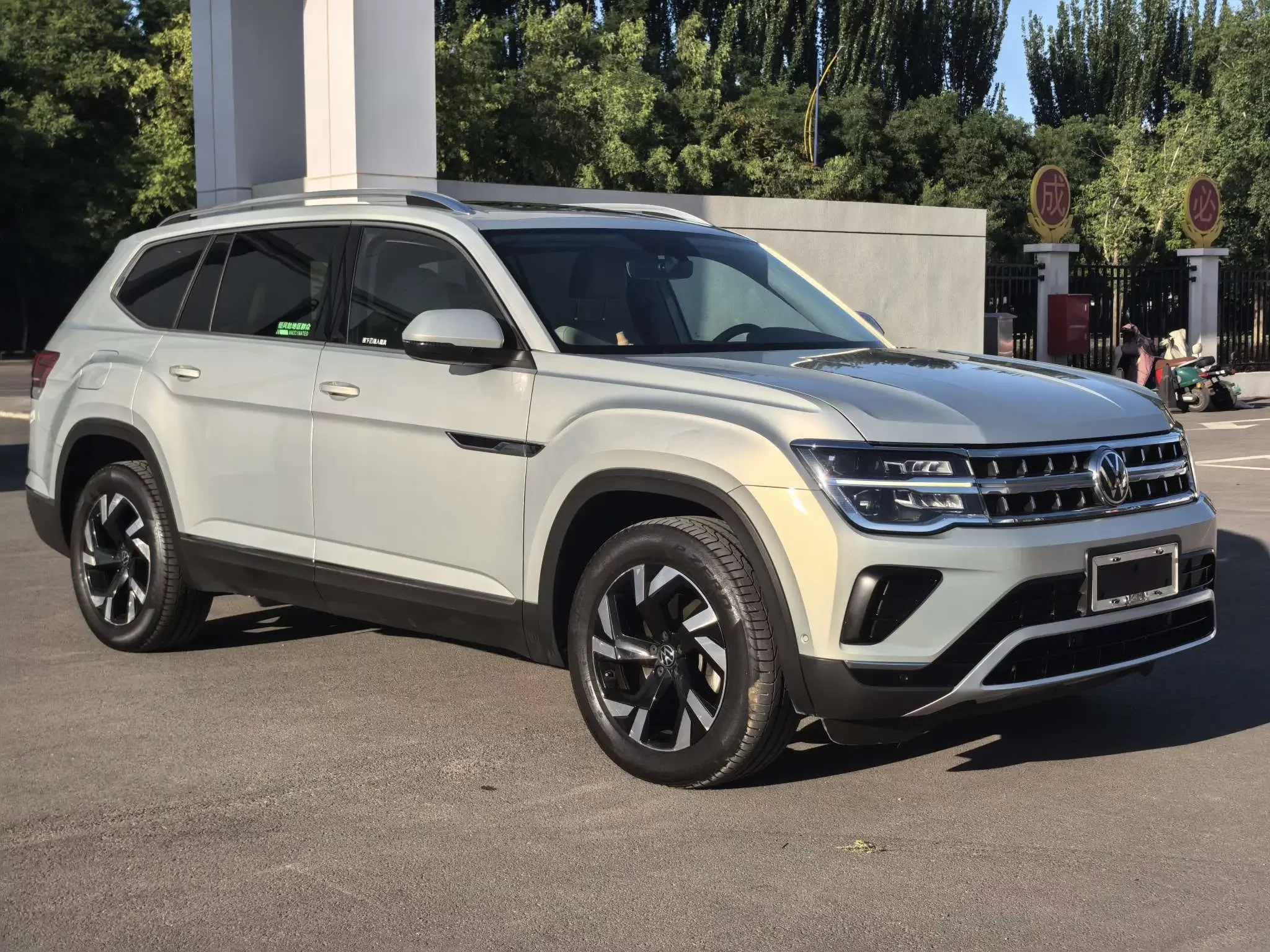 Volkswagen Teramont