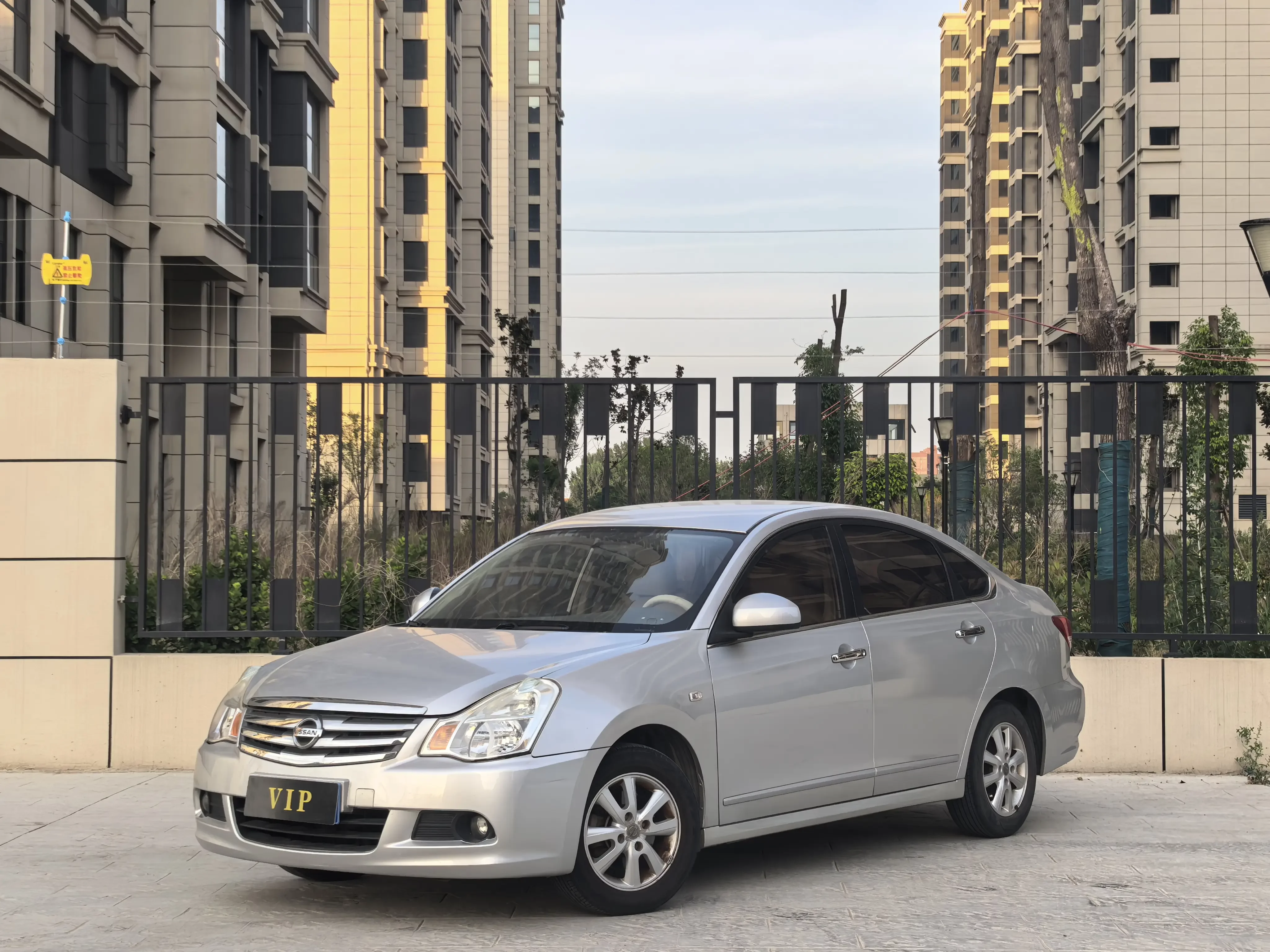 Nissan Sylphy
