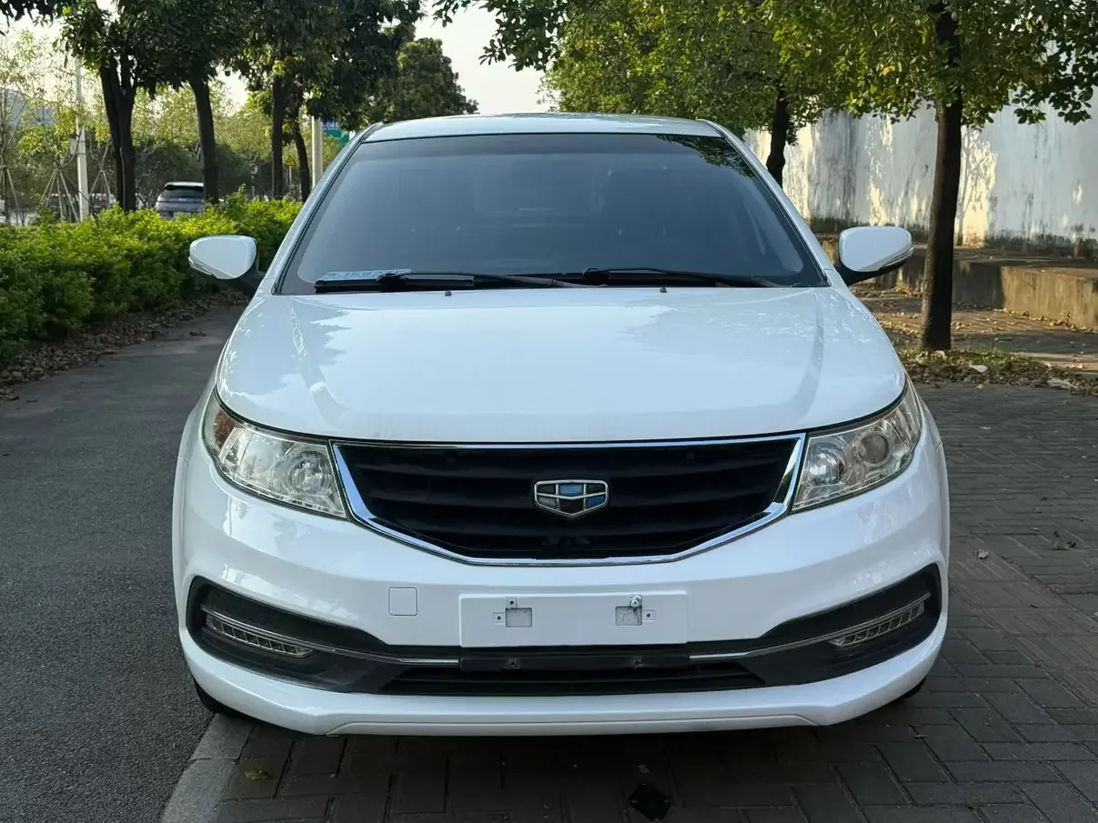 Geely Vision