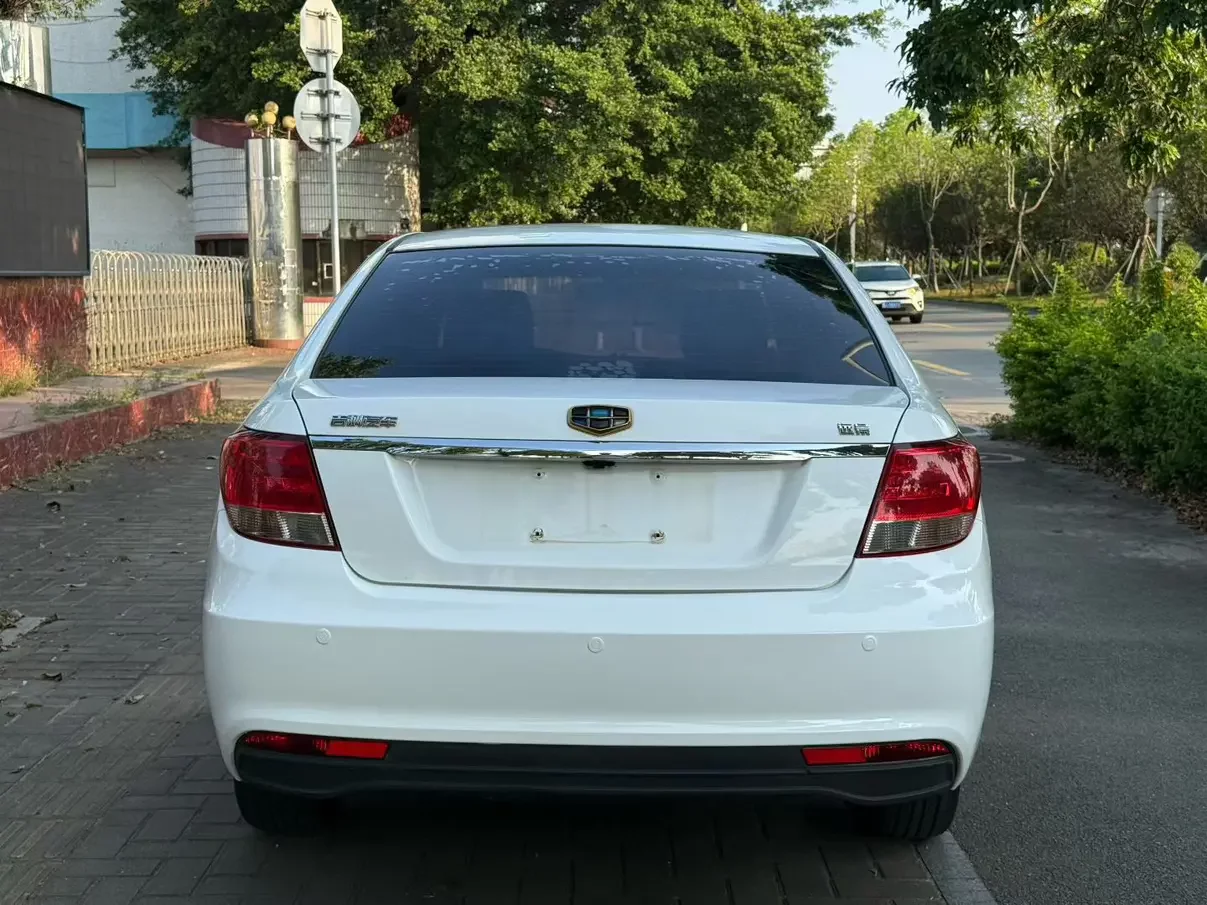 Geely Vision