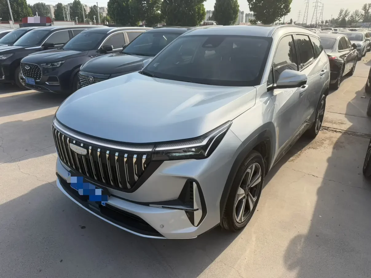 Geely Atlas L