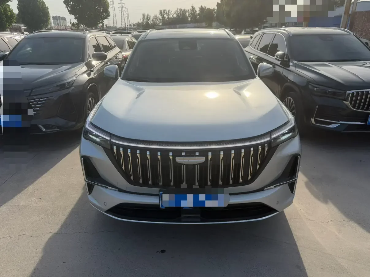 Geely Atlas L