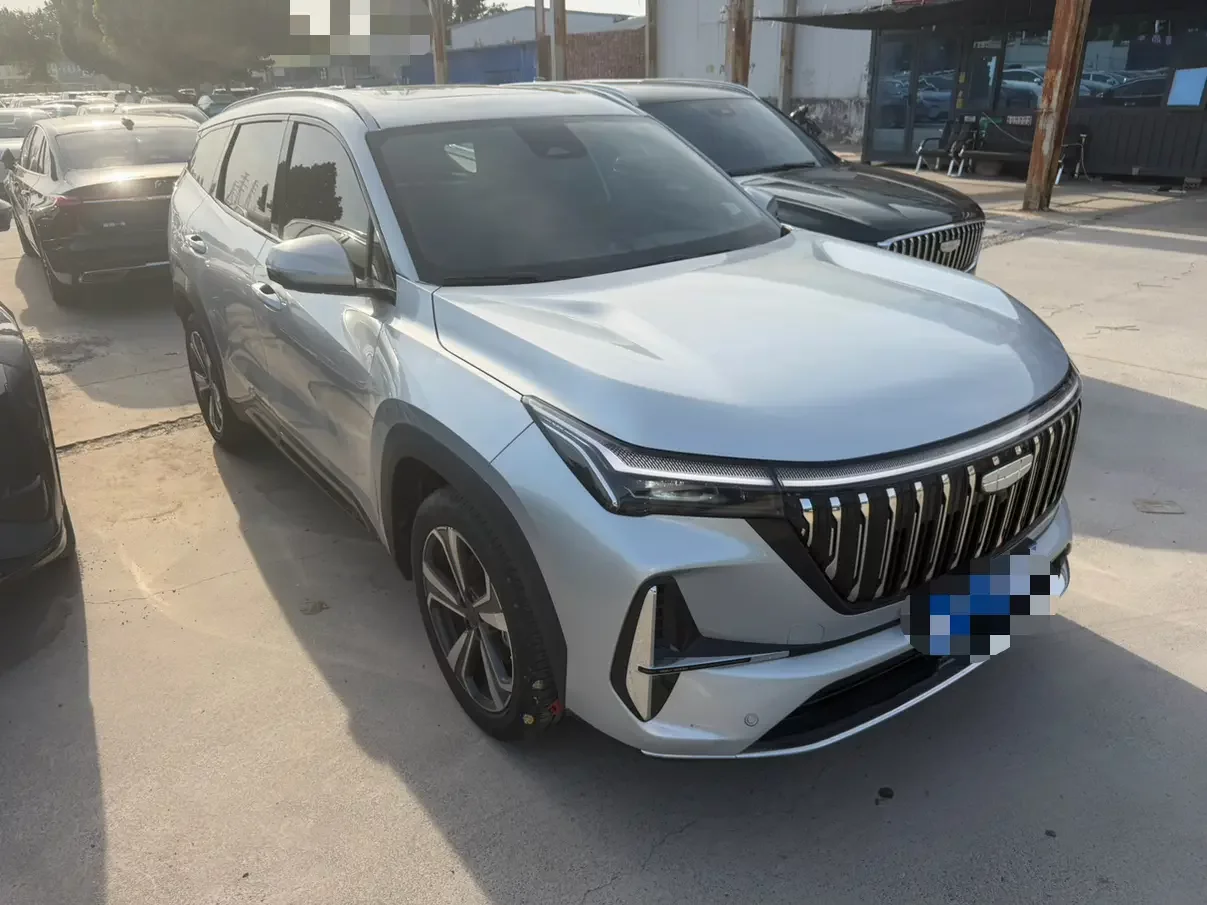 Geely Atlas L