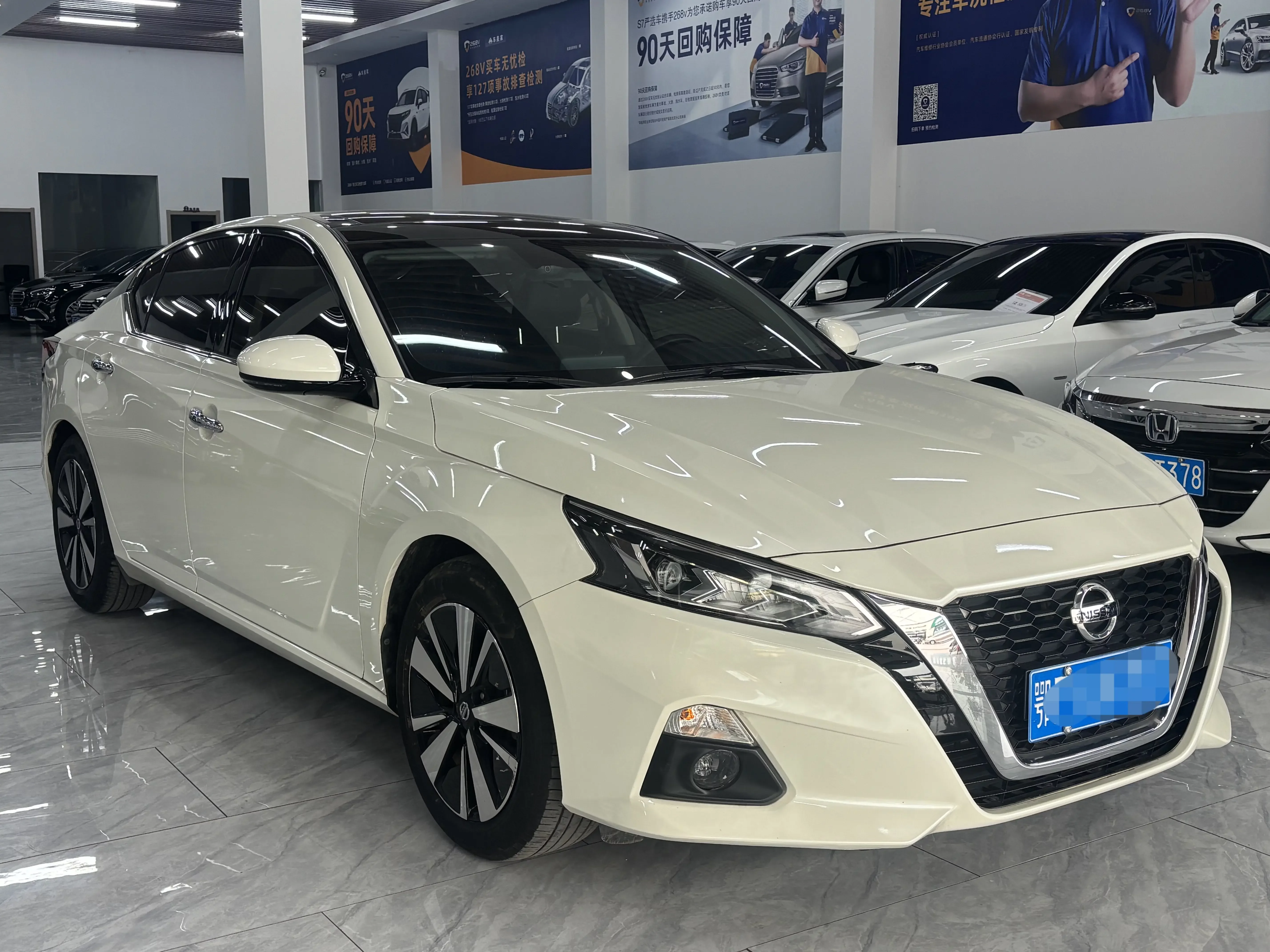 Nissan Altima