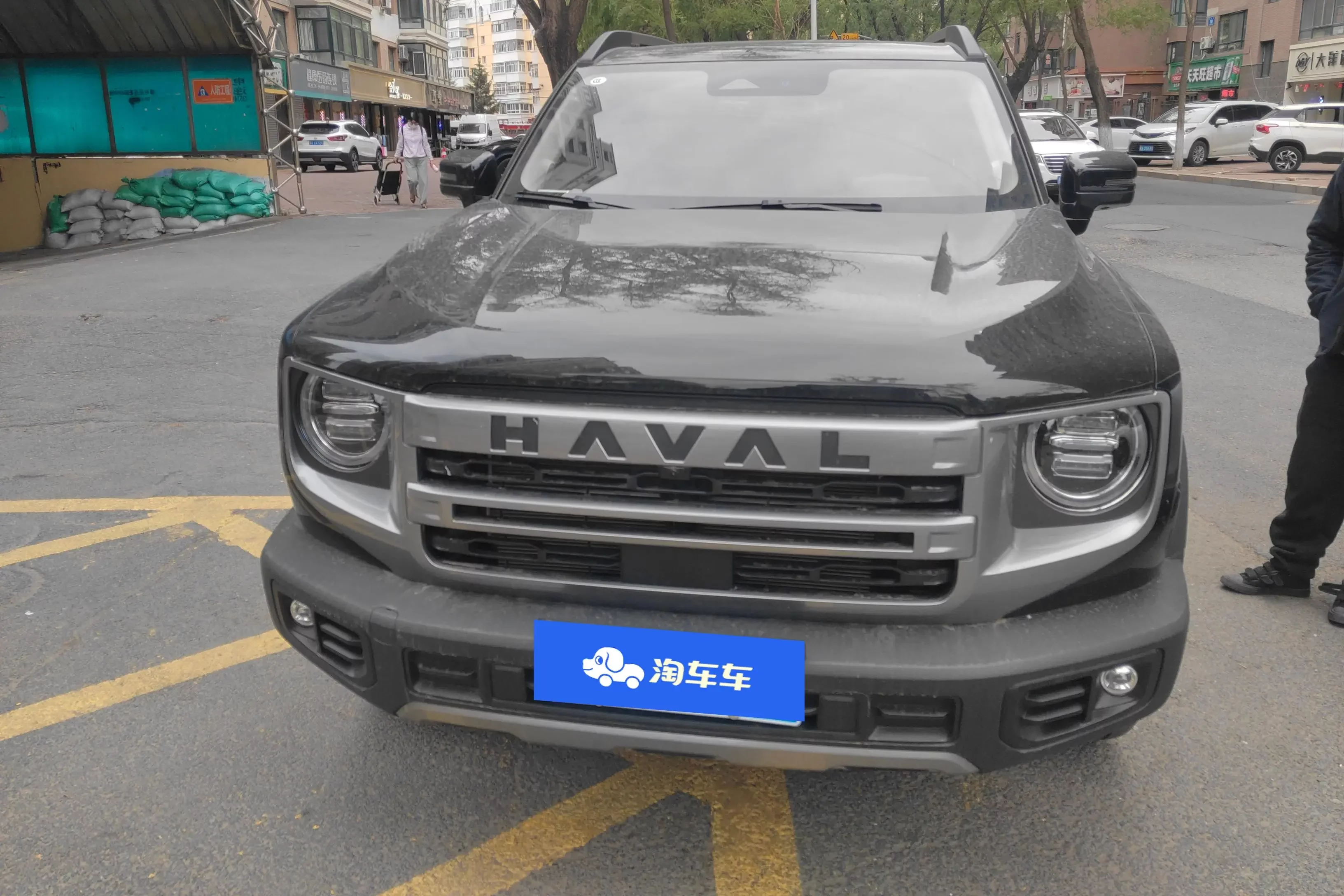 Haval Dargo