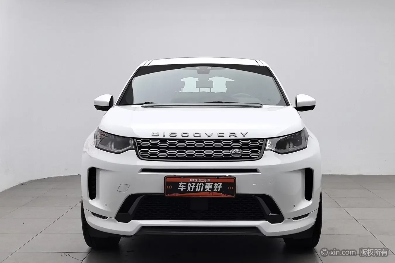 Land Rover Discover Sports