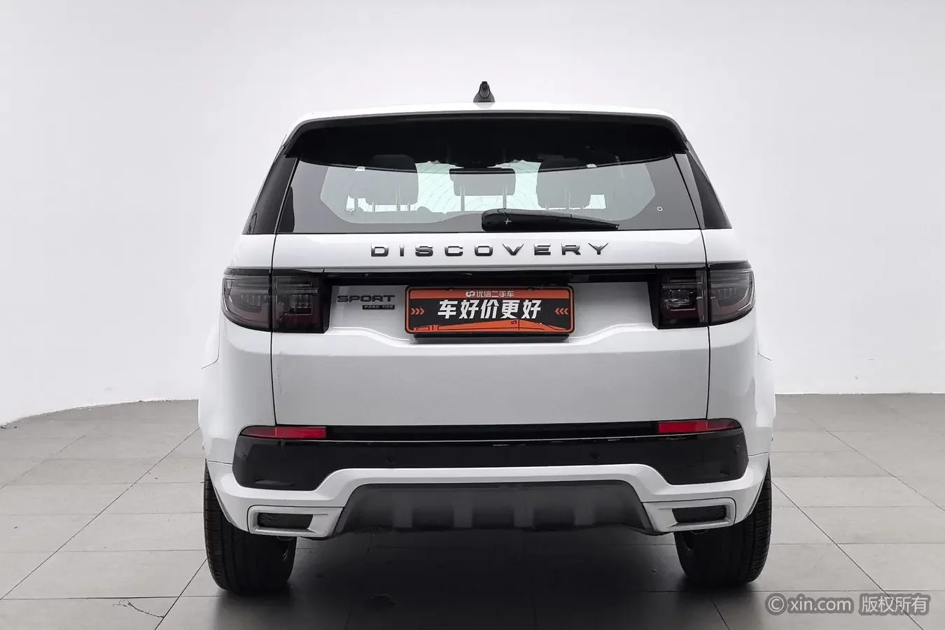 Land Rover Discover Sports