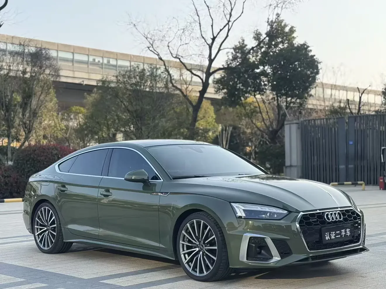 Audi A5