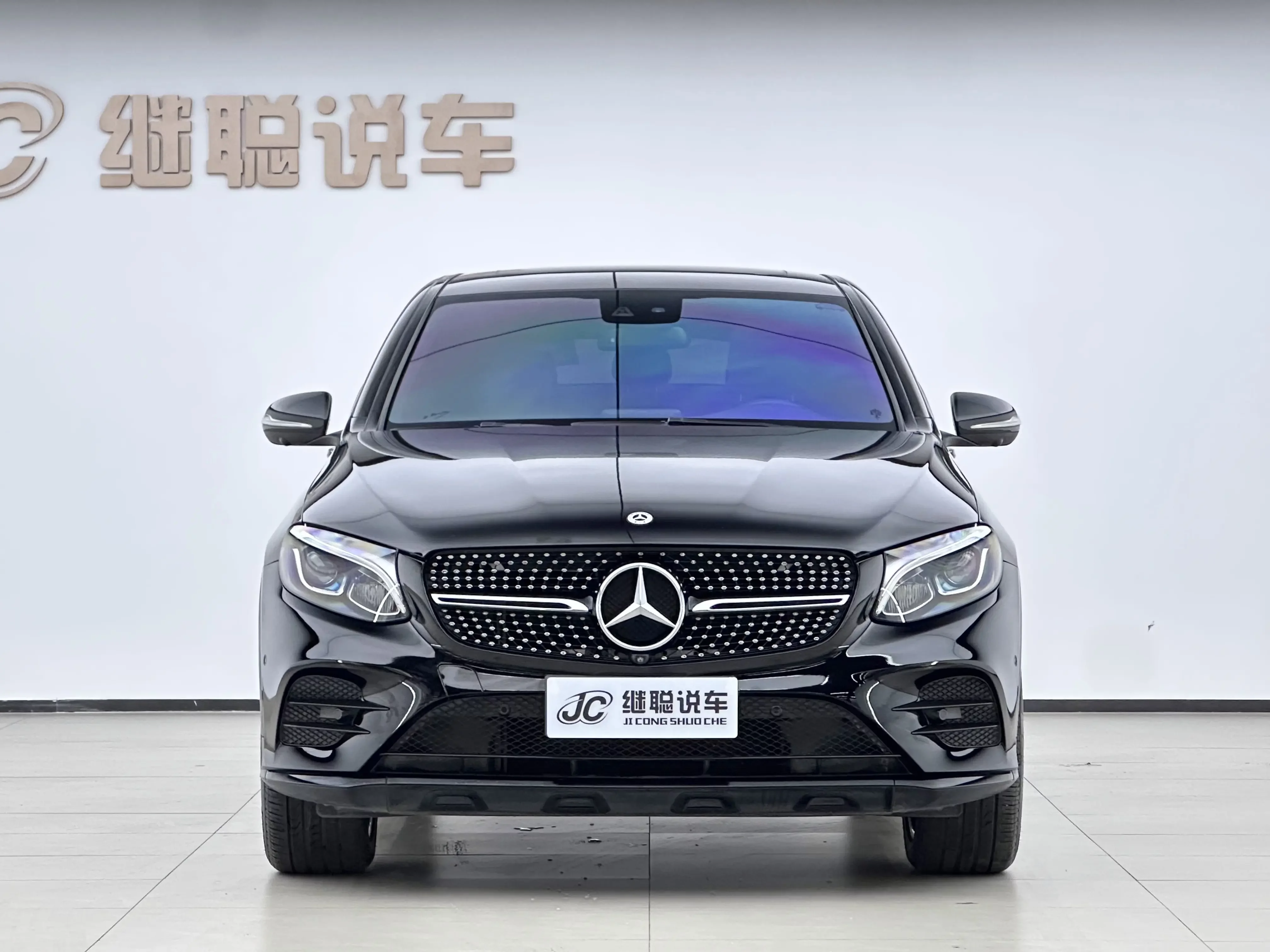 Mercedes-Benz GLC Coupe