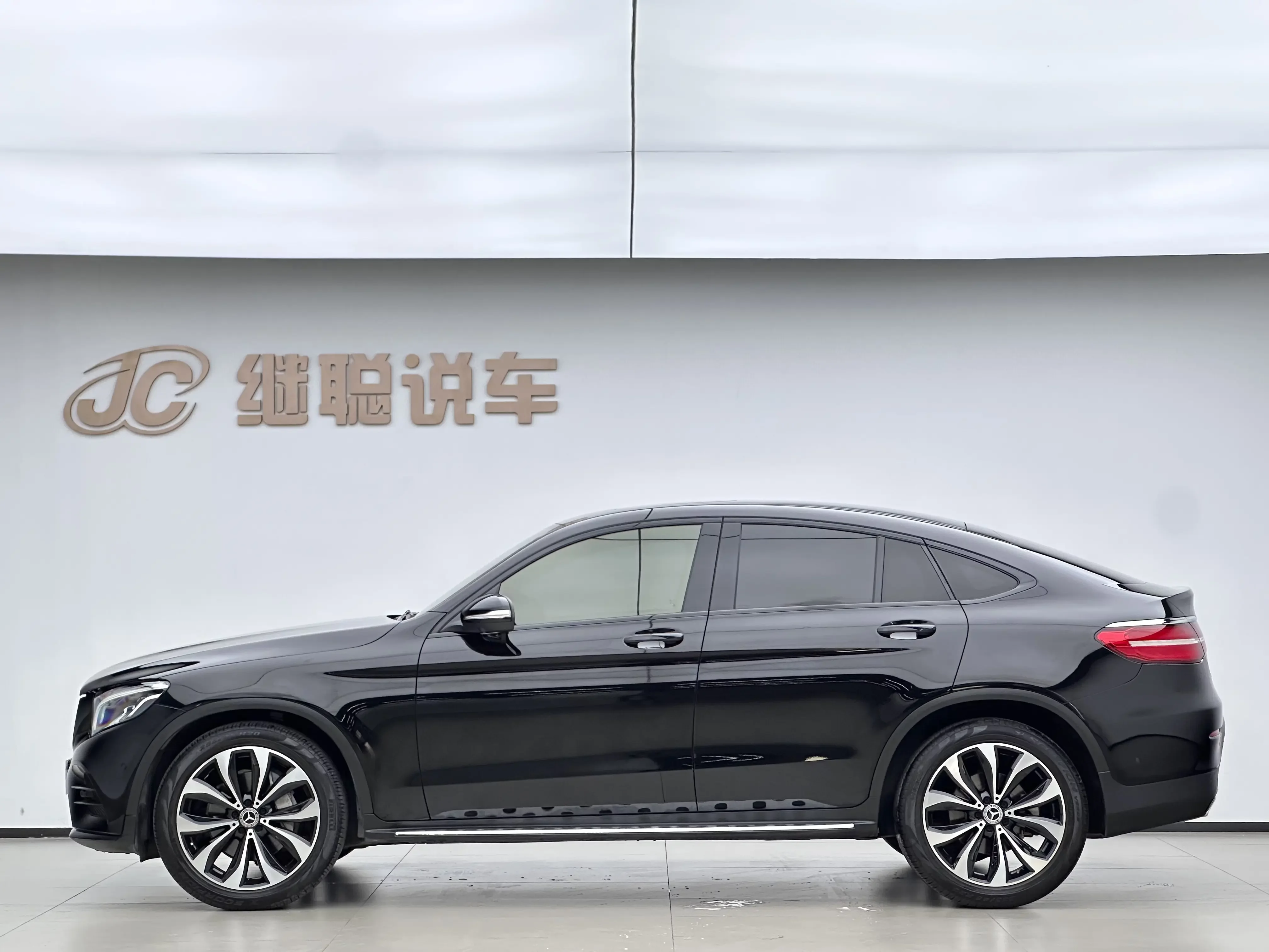 Mercedes-Benz GLC Coupe