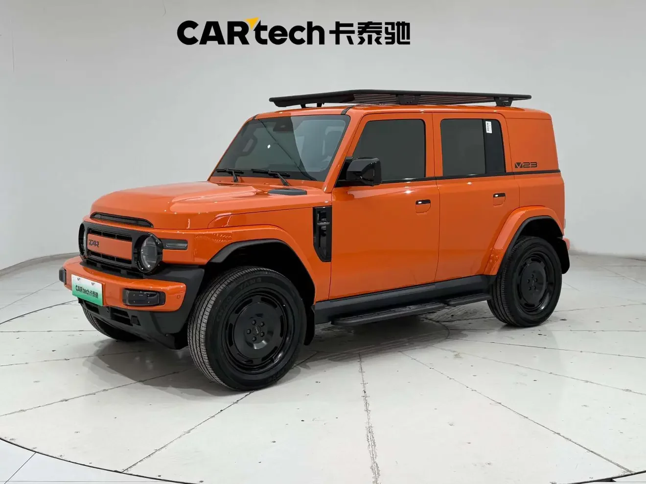 ICAR Super V23