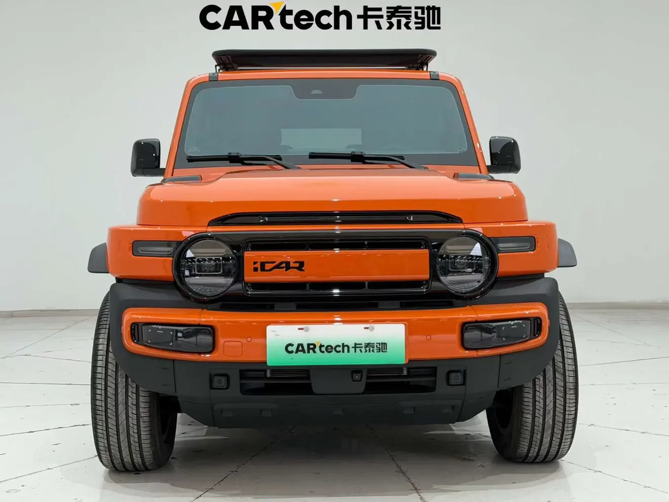 ICAR Super V23