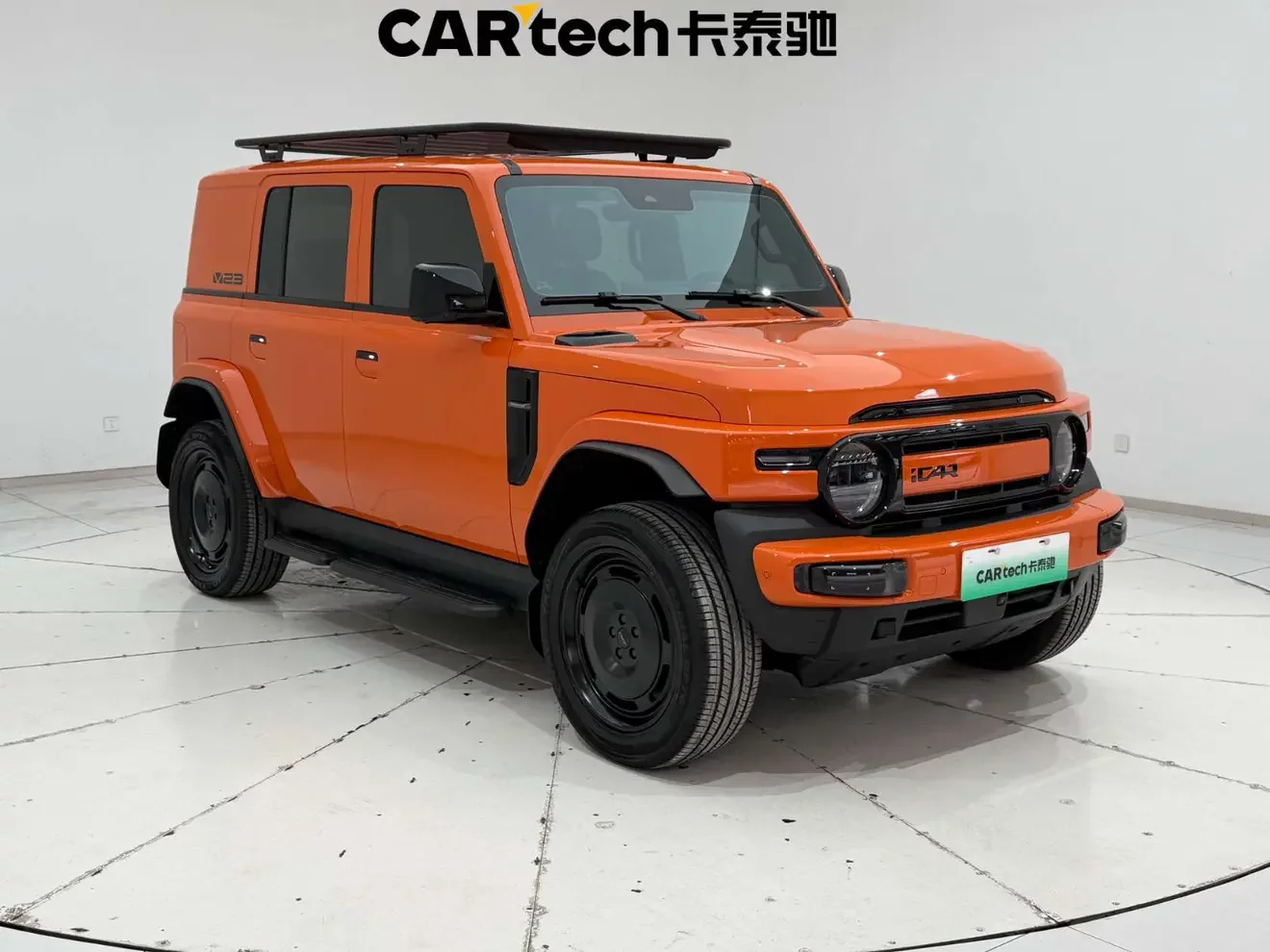 ICAR Super V23