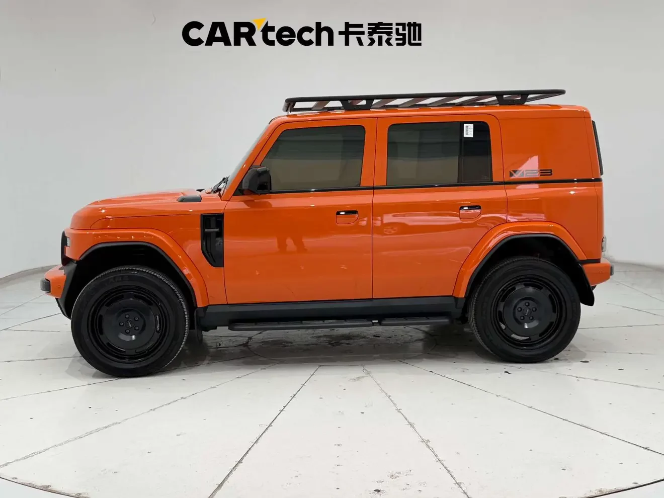 ICAR Super V23