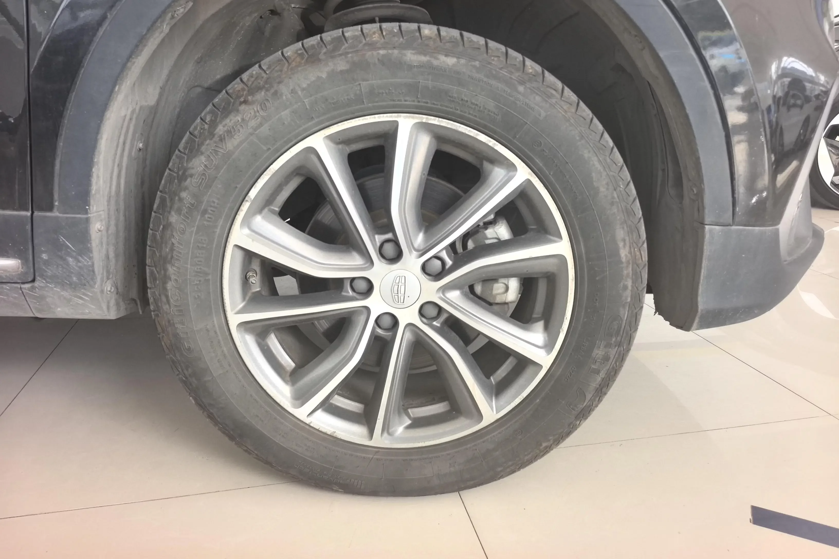 Geely Atlas
