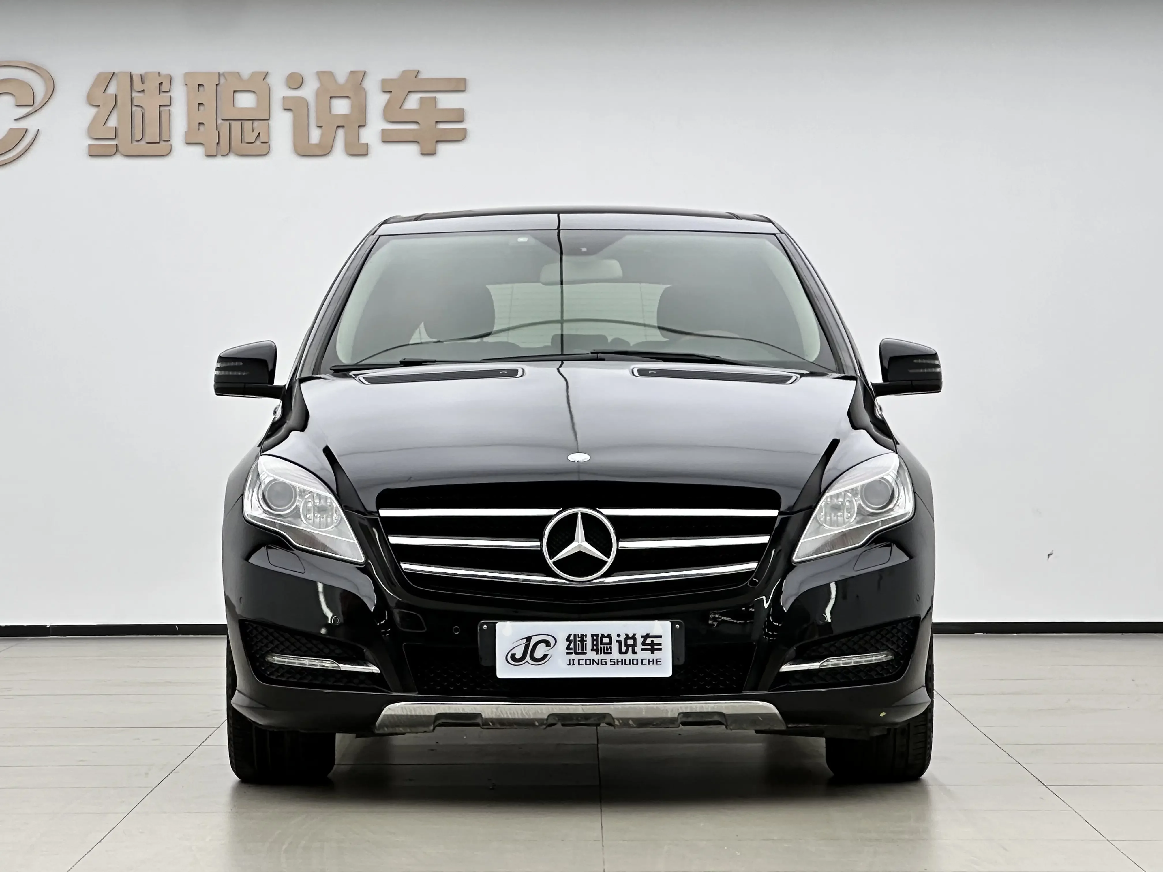 Mercedes-Benz R-Class