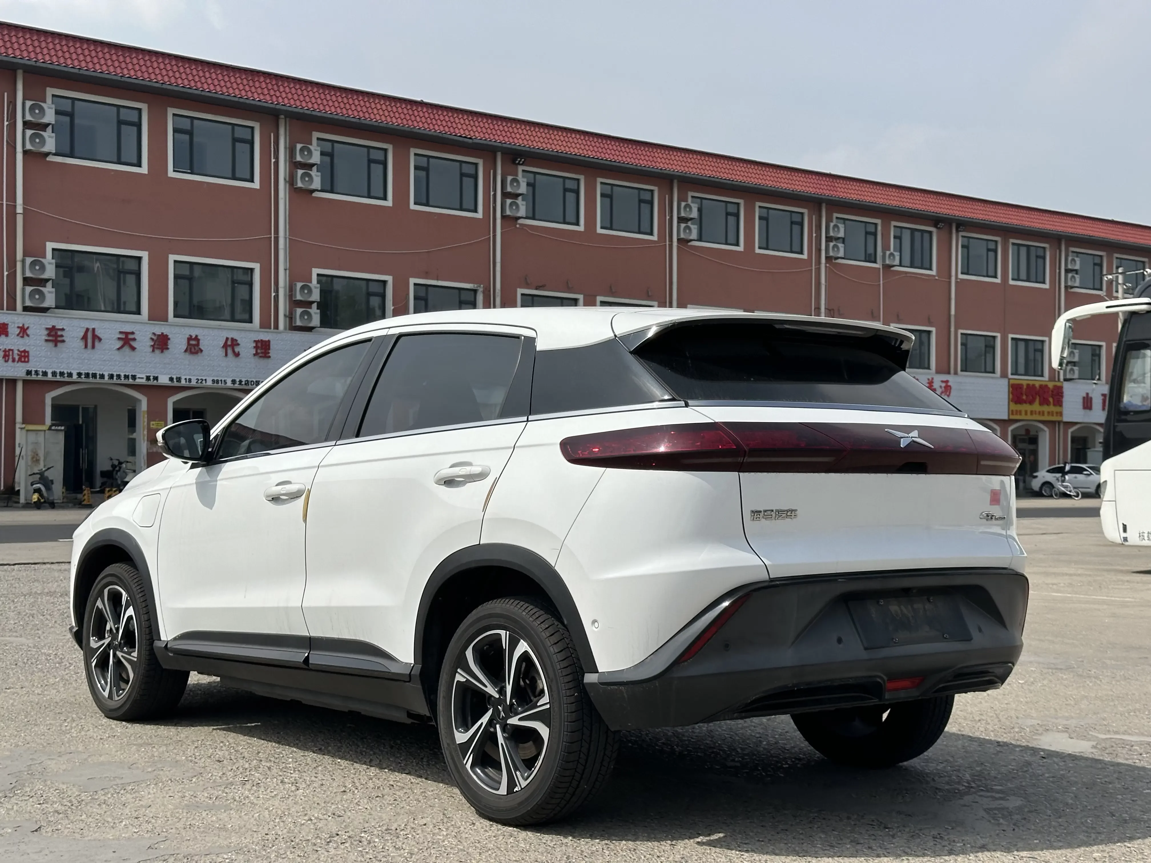 Xpeng G3