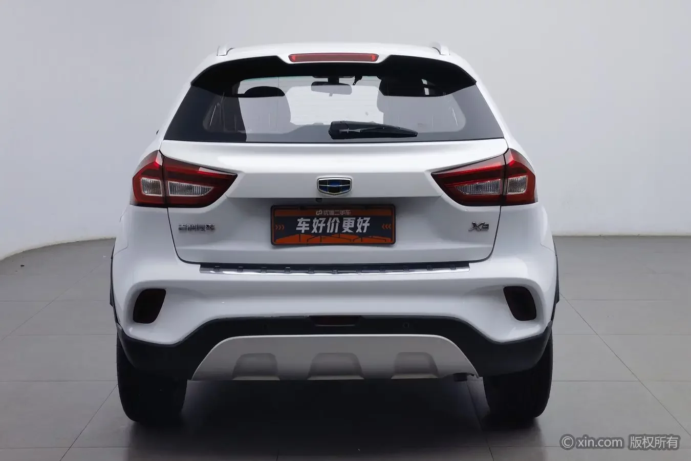 Geely Vision X3