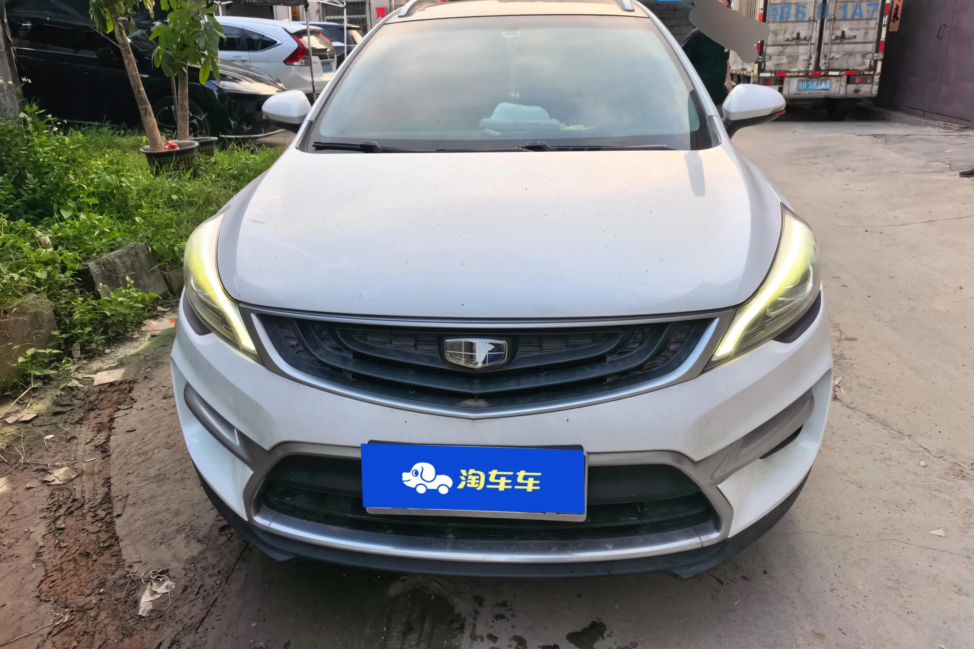 Geely Emgrand GS