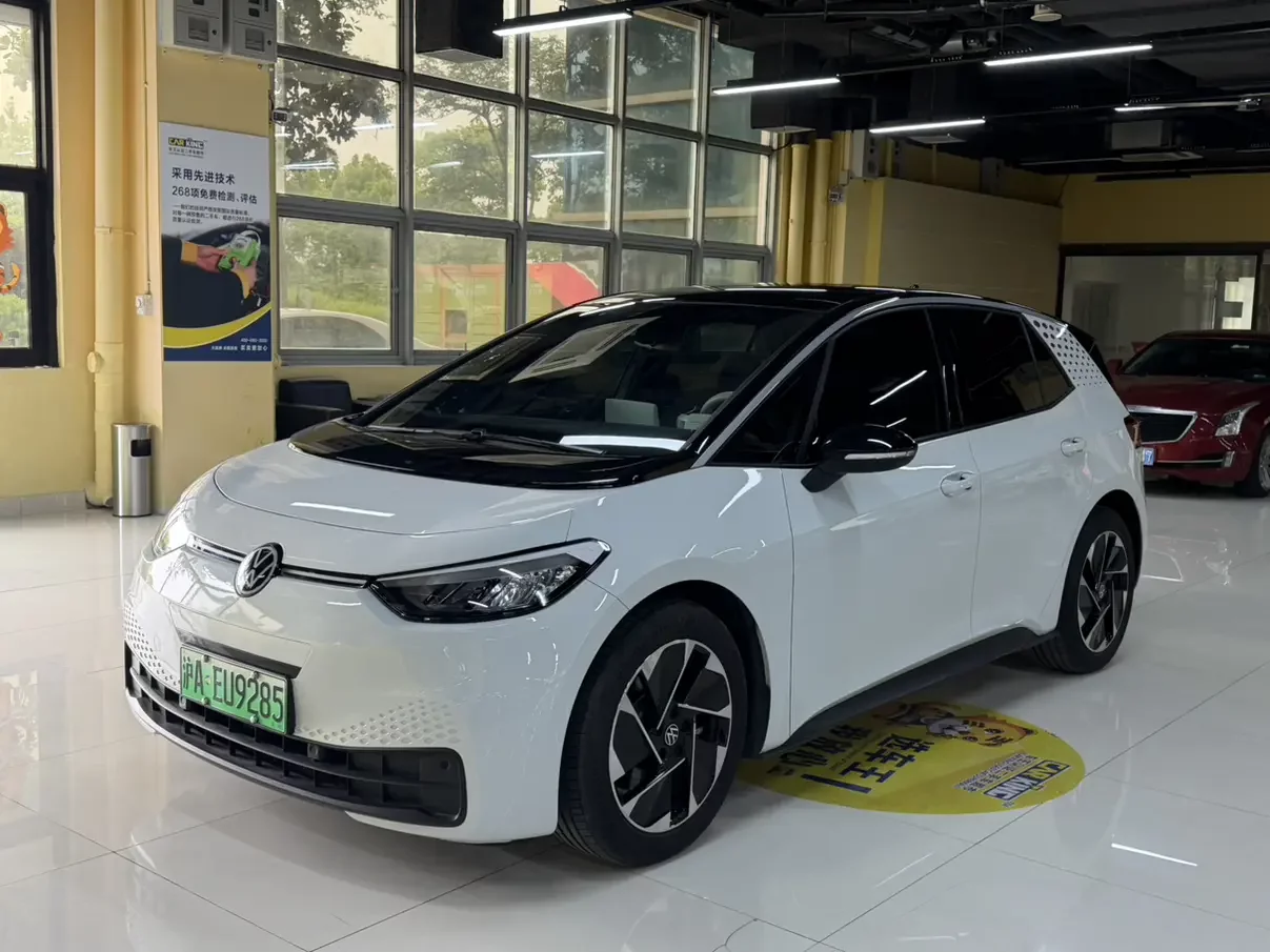 Volkswagen ID.3