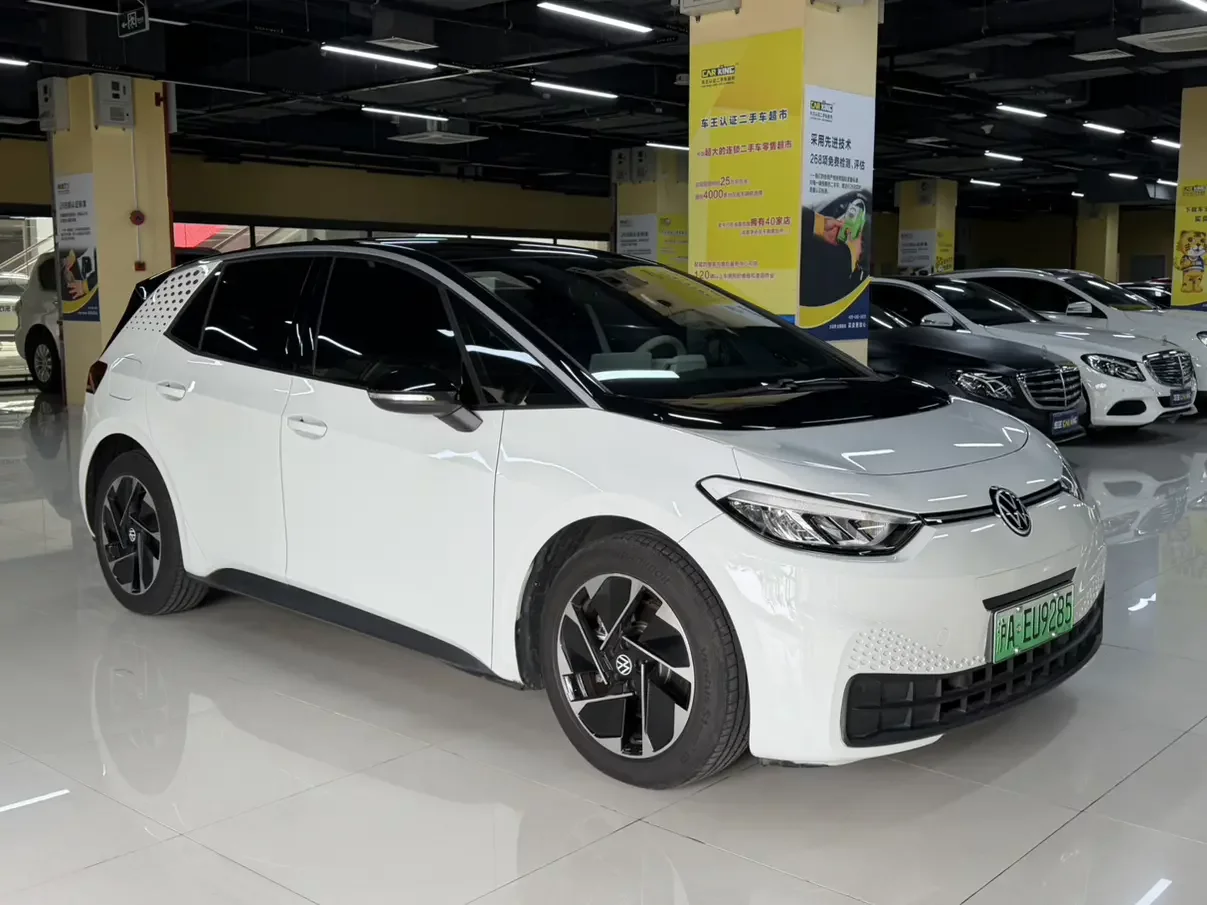 Volkswagen ID.3