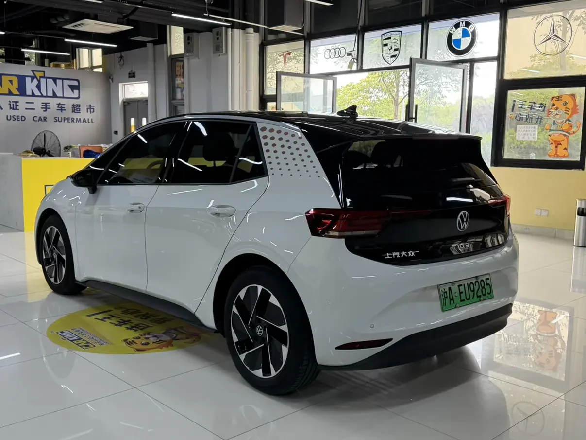 Volkswagen ID.3