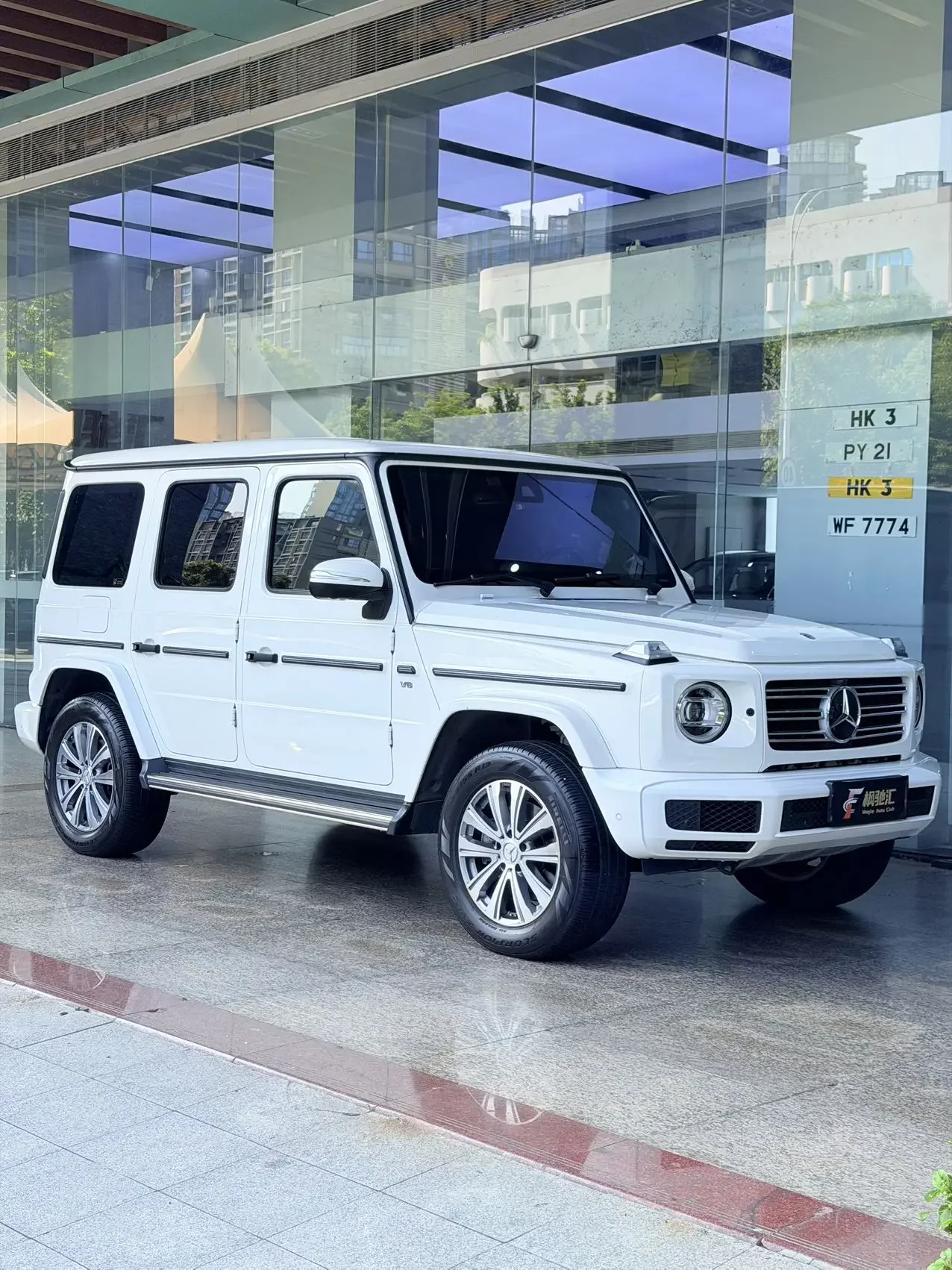 Mercedes-Benz G Class