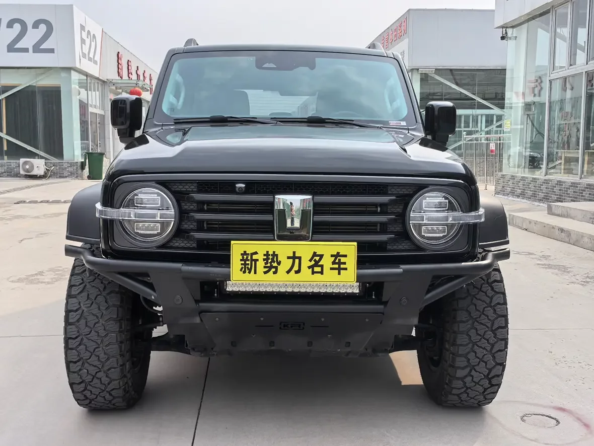 Tank 300