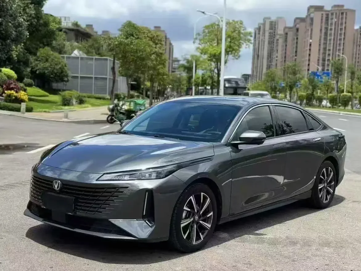 Changan Yida