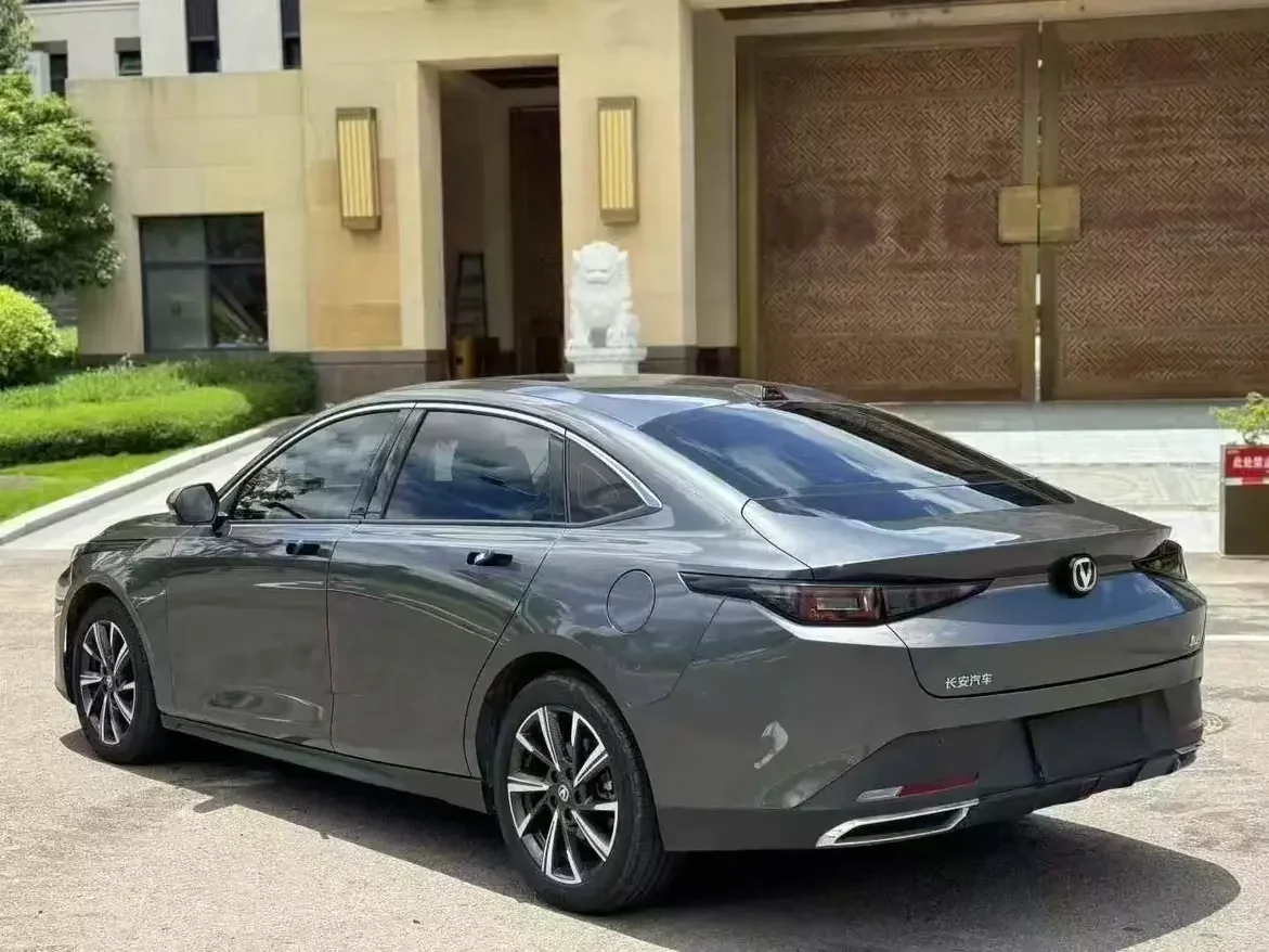 Changan Yida