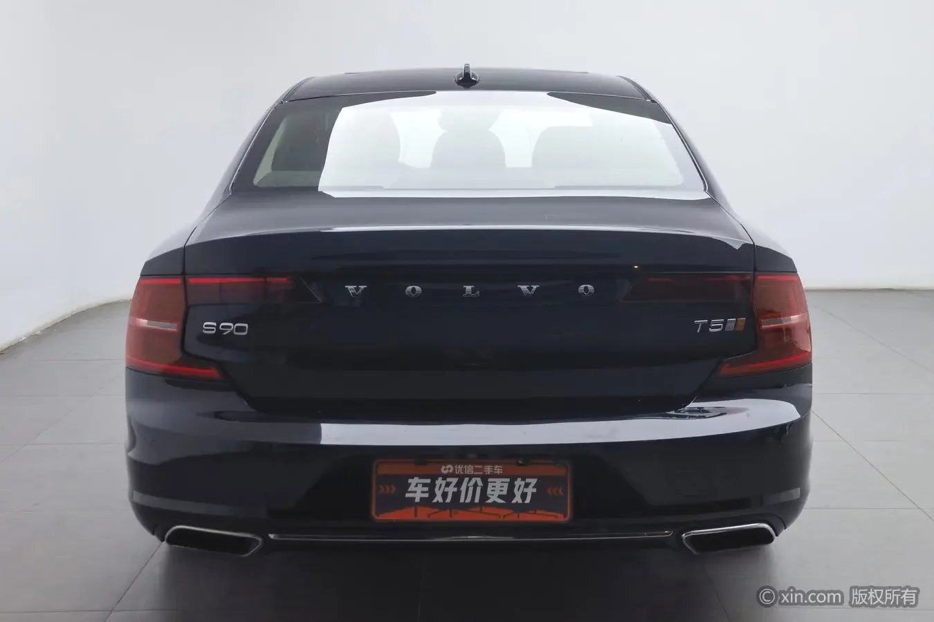 Volvo S90