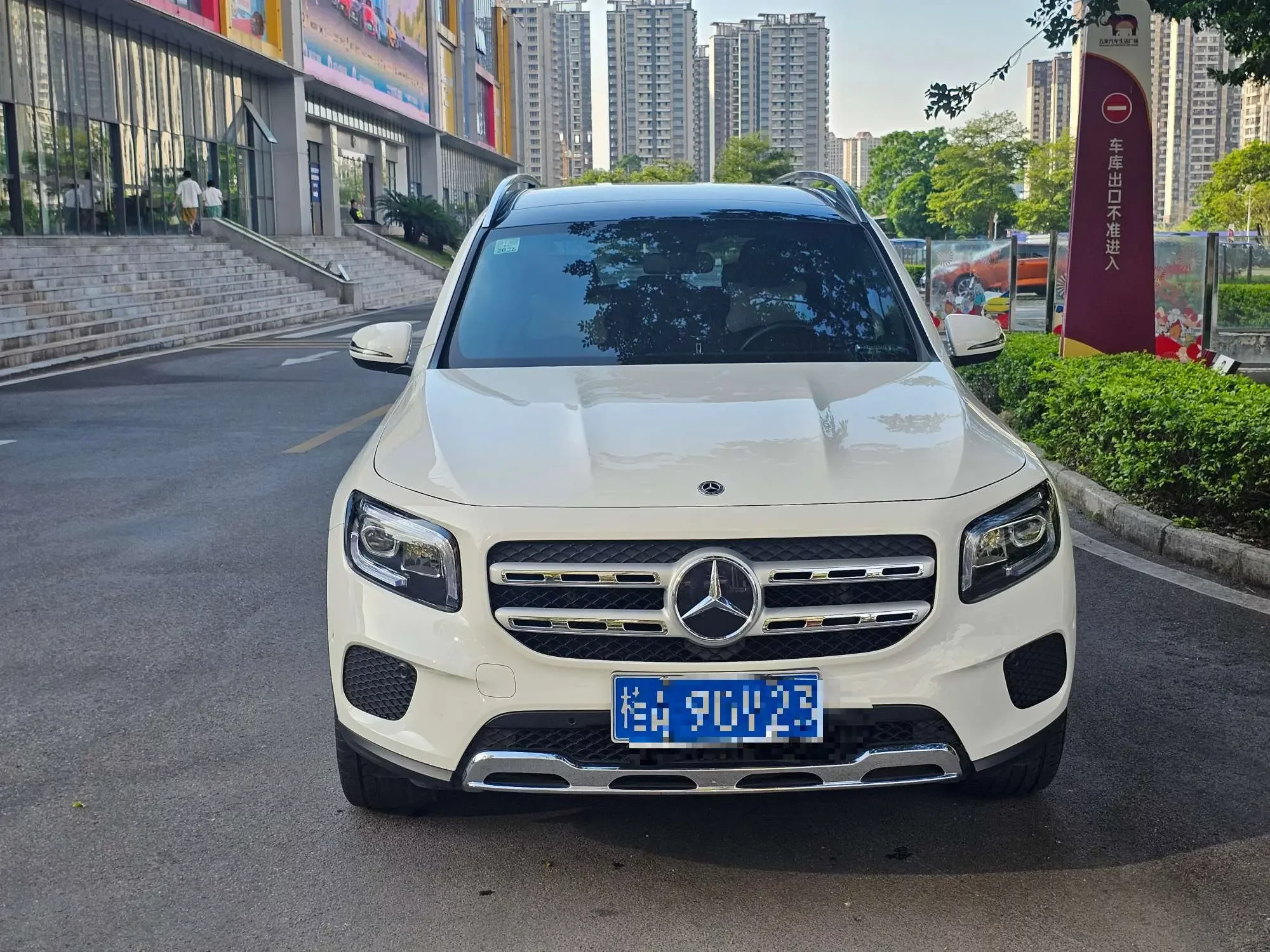 Mercedes-Benz GLB