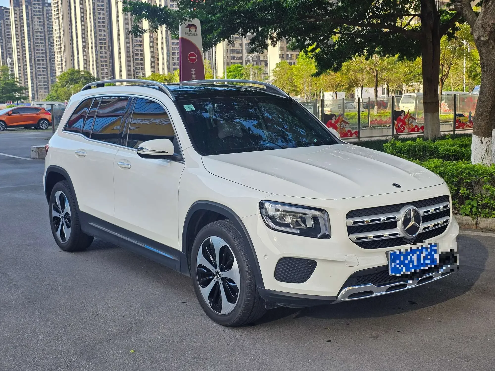 Mercedes-Benz GLB